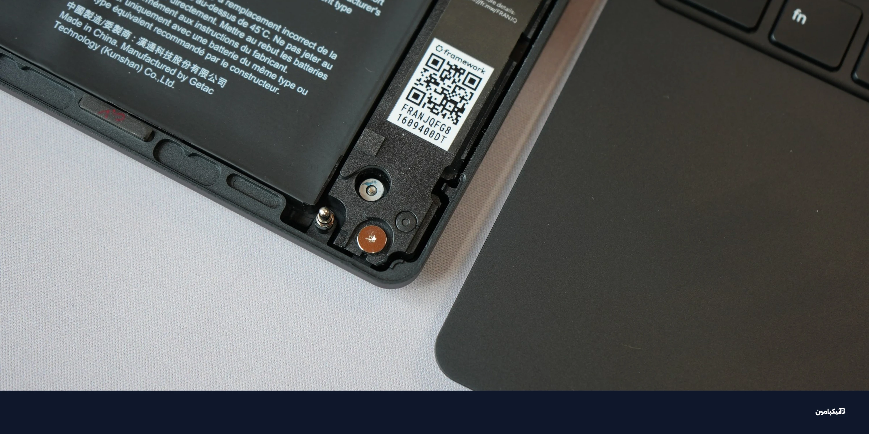 فريم وورك تطلق Laptop 13 Pro: منافس ماك بوك لمستخدمي لينكس