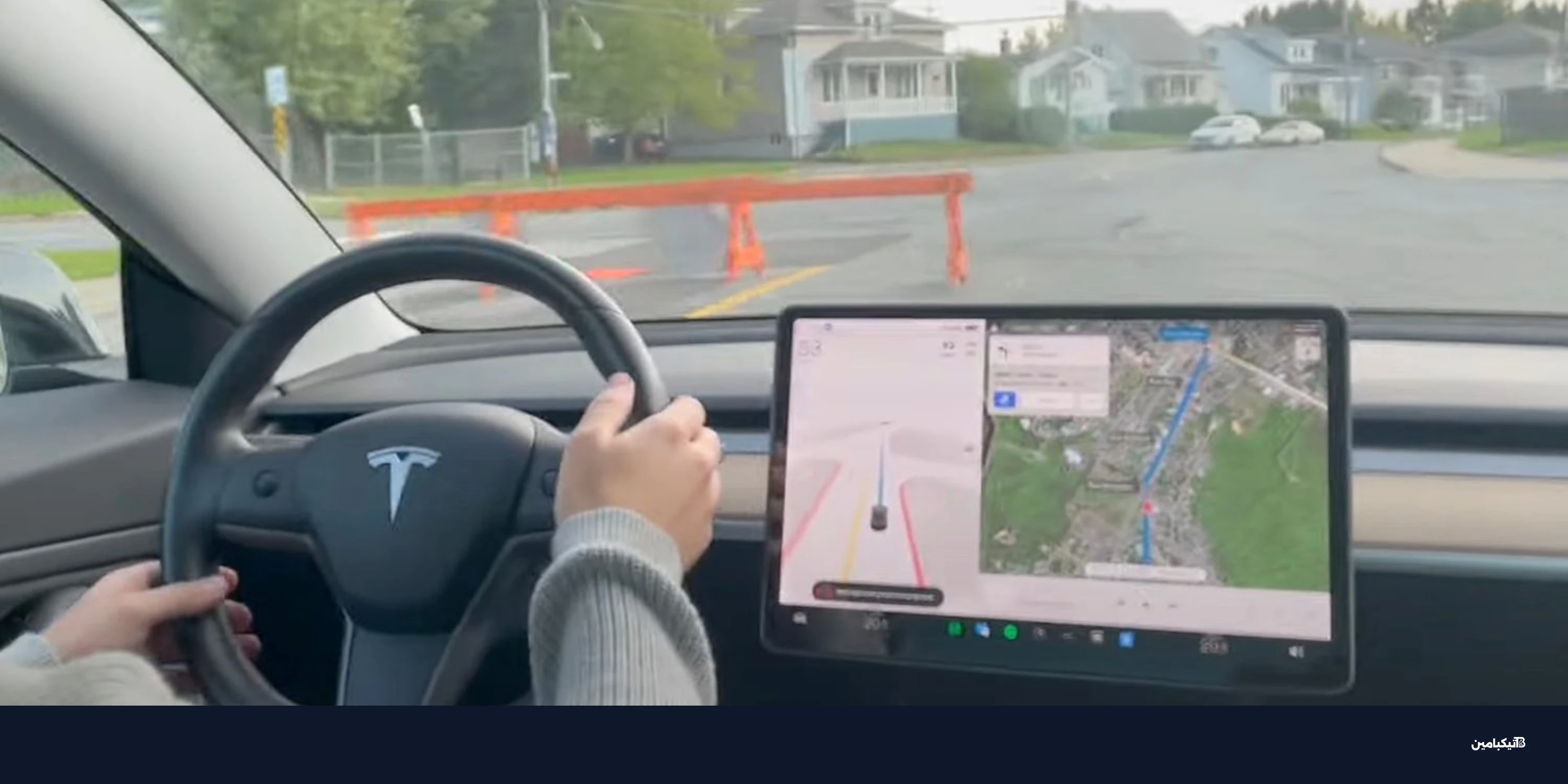 فضيحة دونات لاب: شكوى بشأن بطاريات الحالة الصلبة