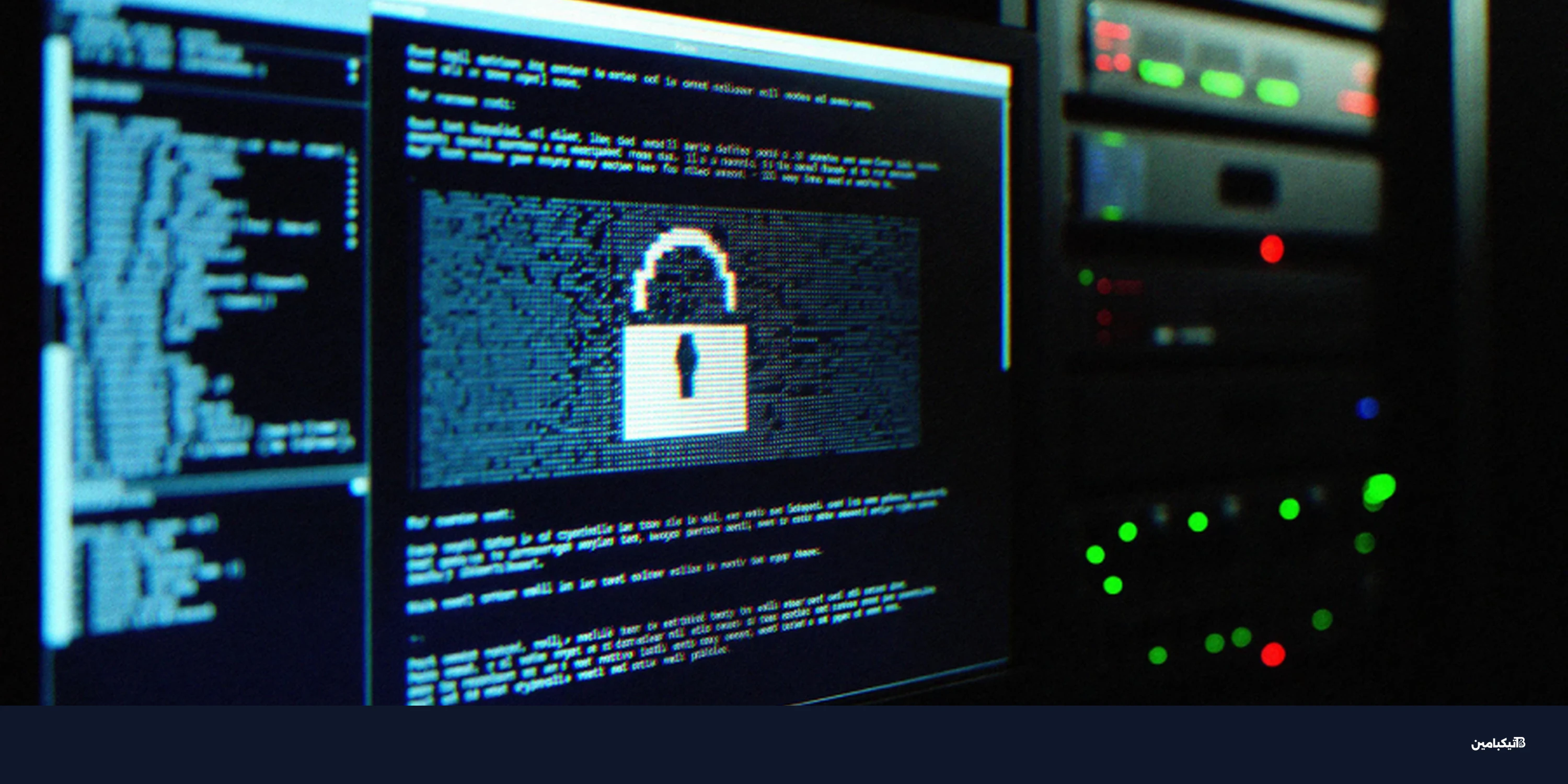 فيروس Qilin يعطل 300 أداة حماية باستخدام ثغرات خطيرة