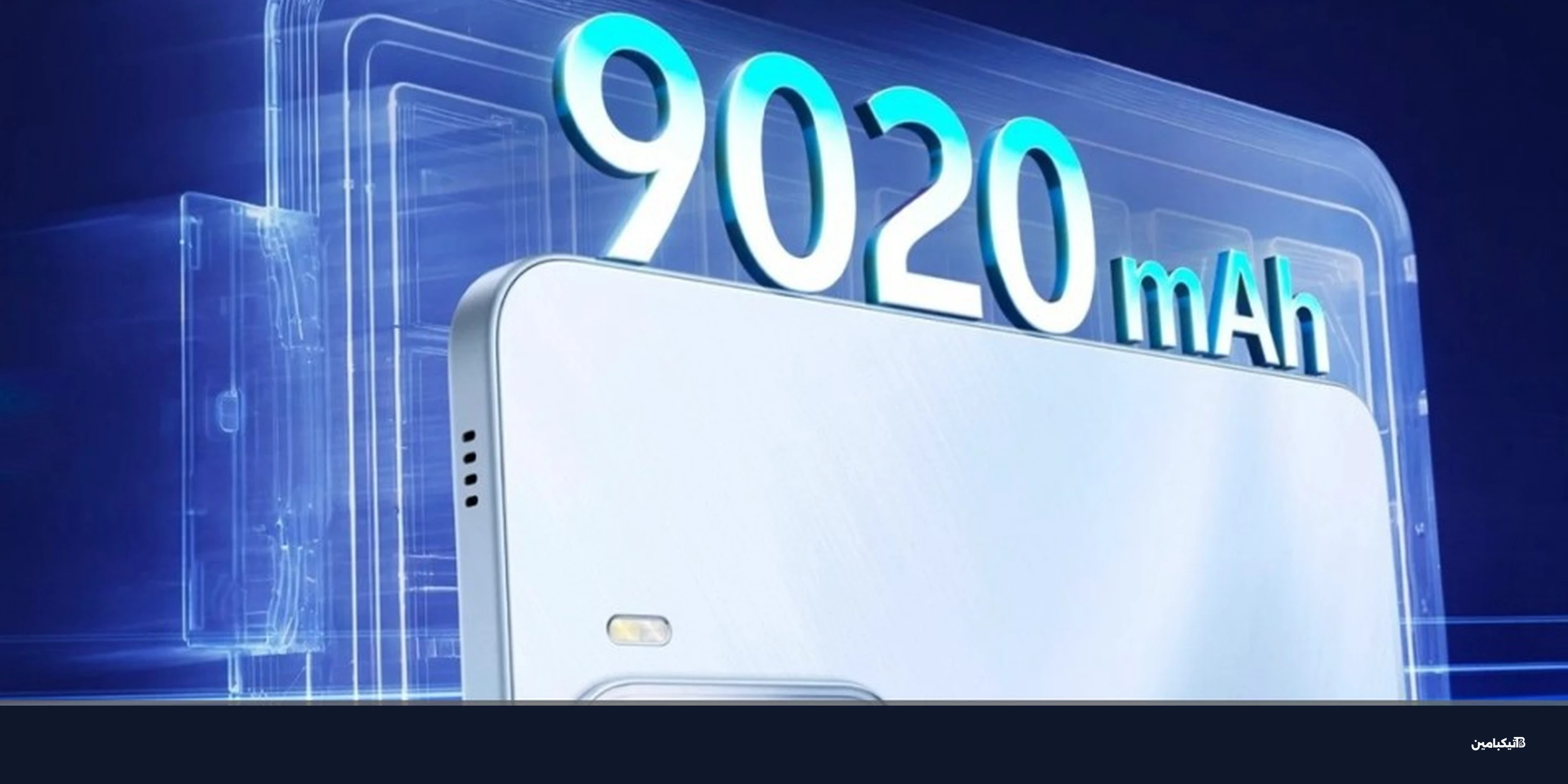 فيفو T5 Pro يصل بمعالج Snapdragon 7s Gen 4 وبطارية 9020 mAh