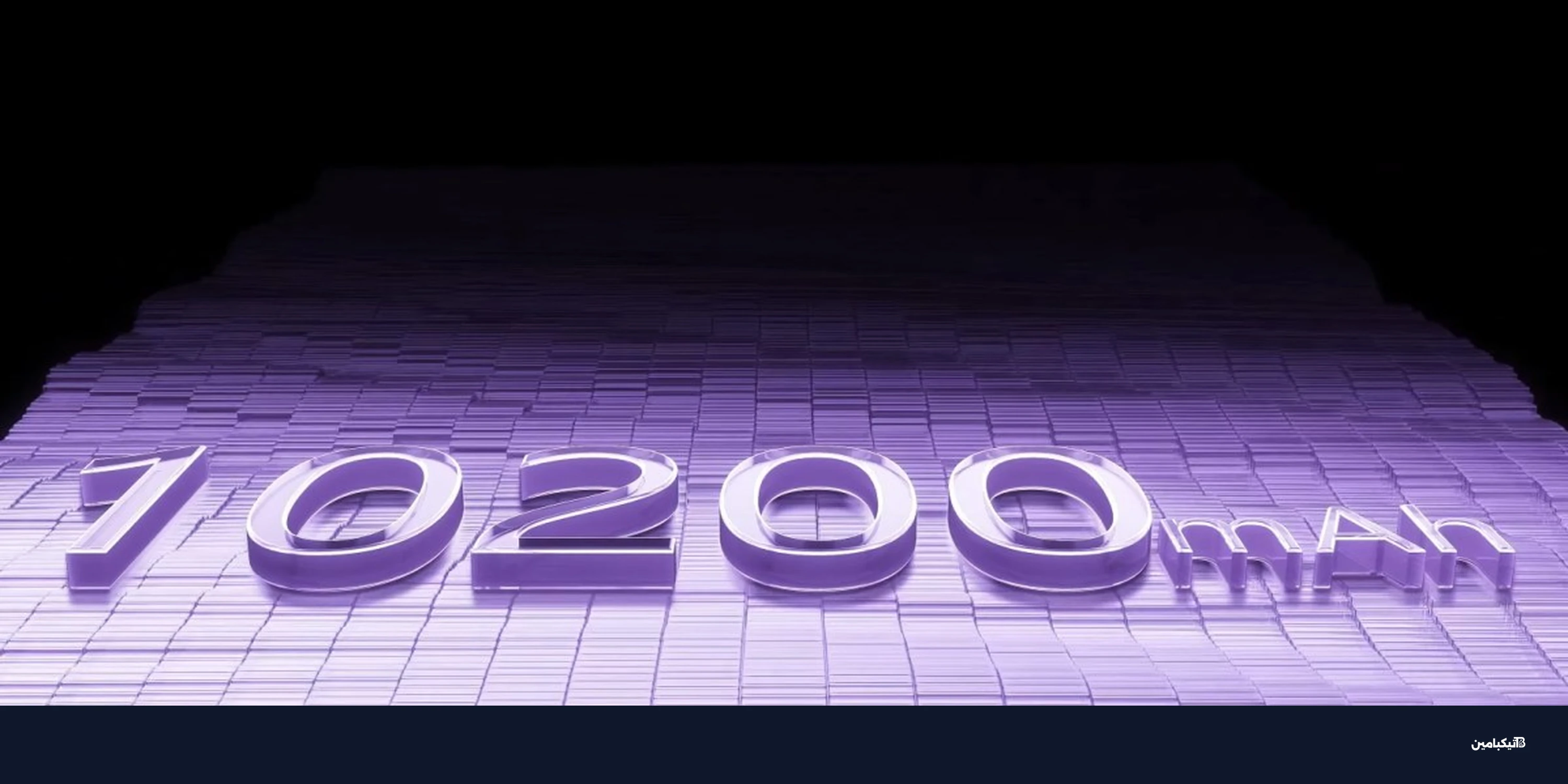 فيفو Y600 Pro: بطارية 10200 مللي أمبير في تصميم نحيف مذهل