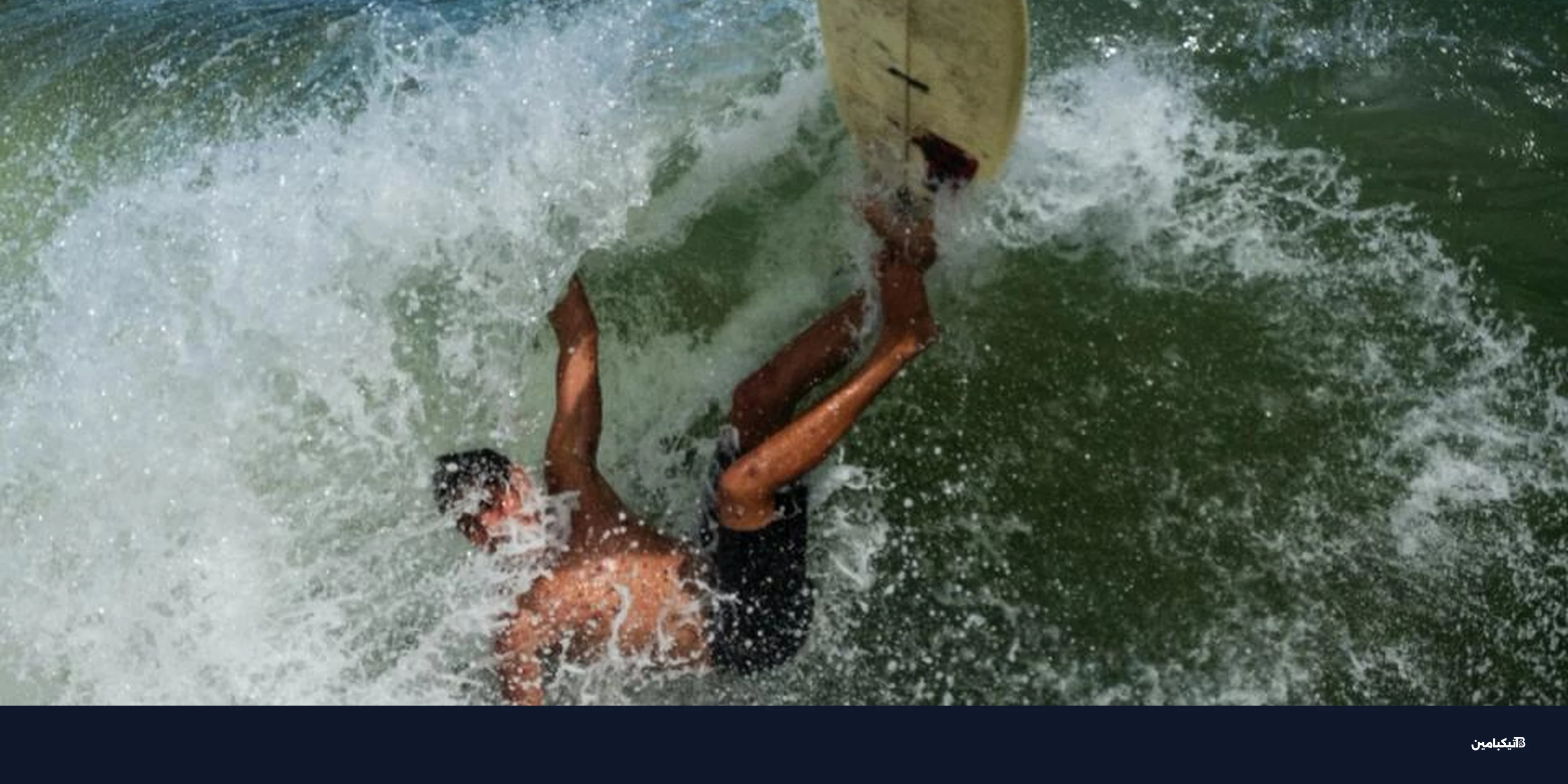 قفزة بيتكوين تكبد البائعين خسائر بـ 427 مليون دولار