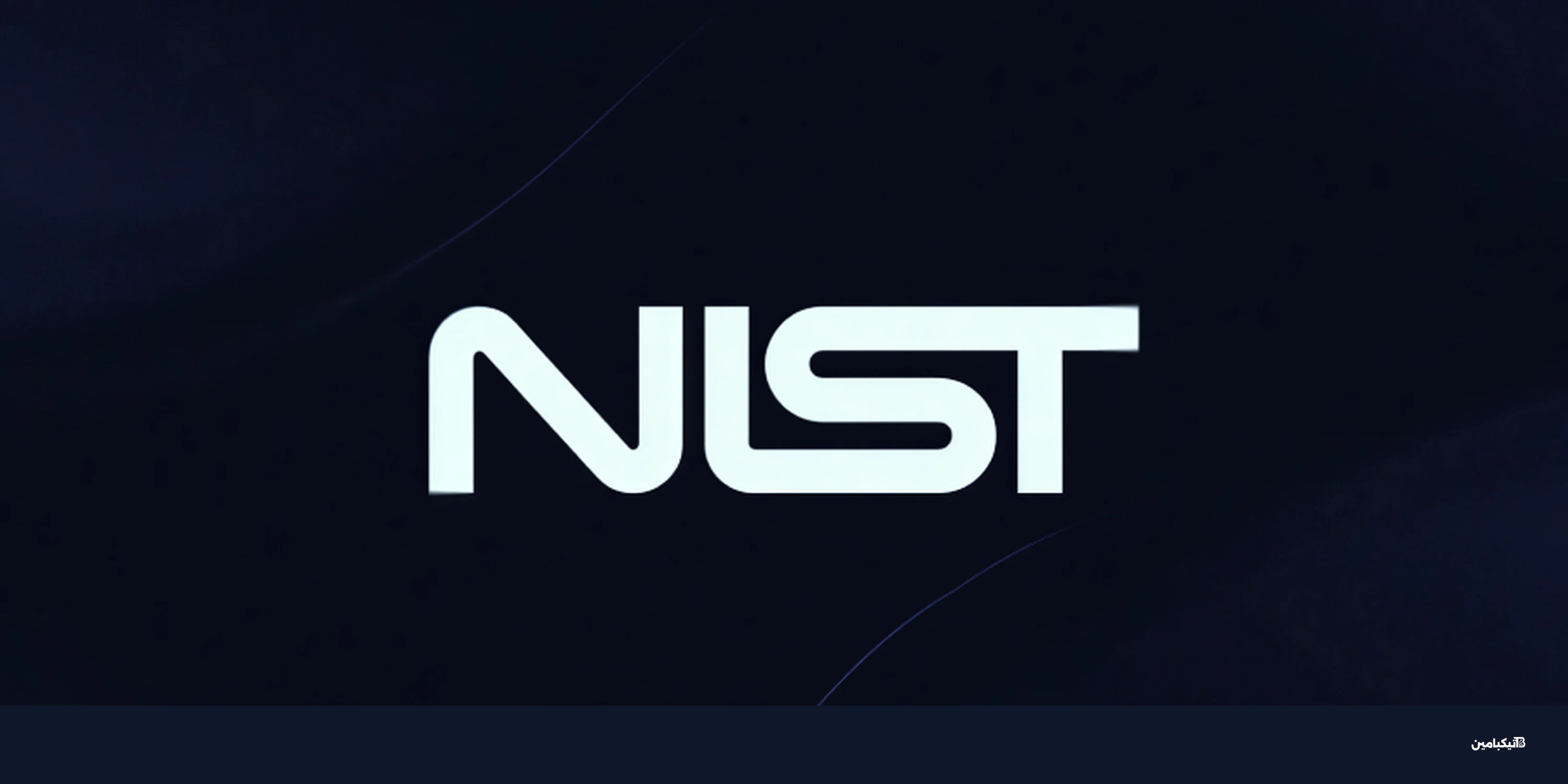 قيود جديدة على تحليل الثغرات الأمنية بعد زيادة 263%