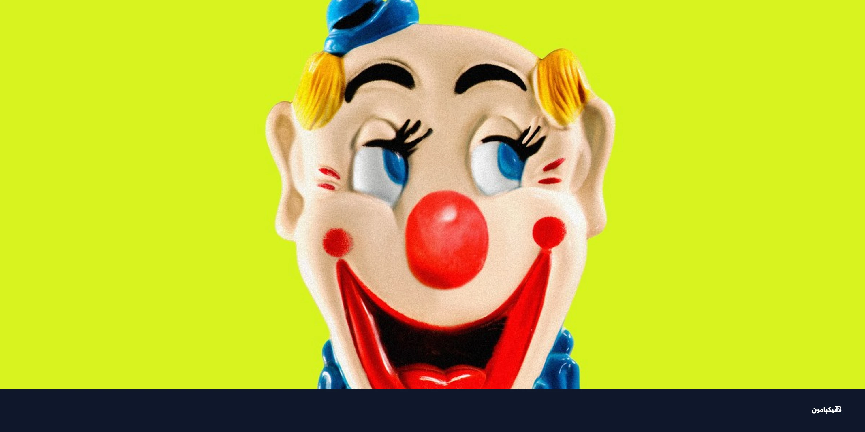 كذبة أبريل 2026: أفضل وأسوأ المقالب التقنية