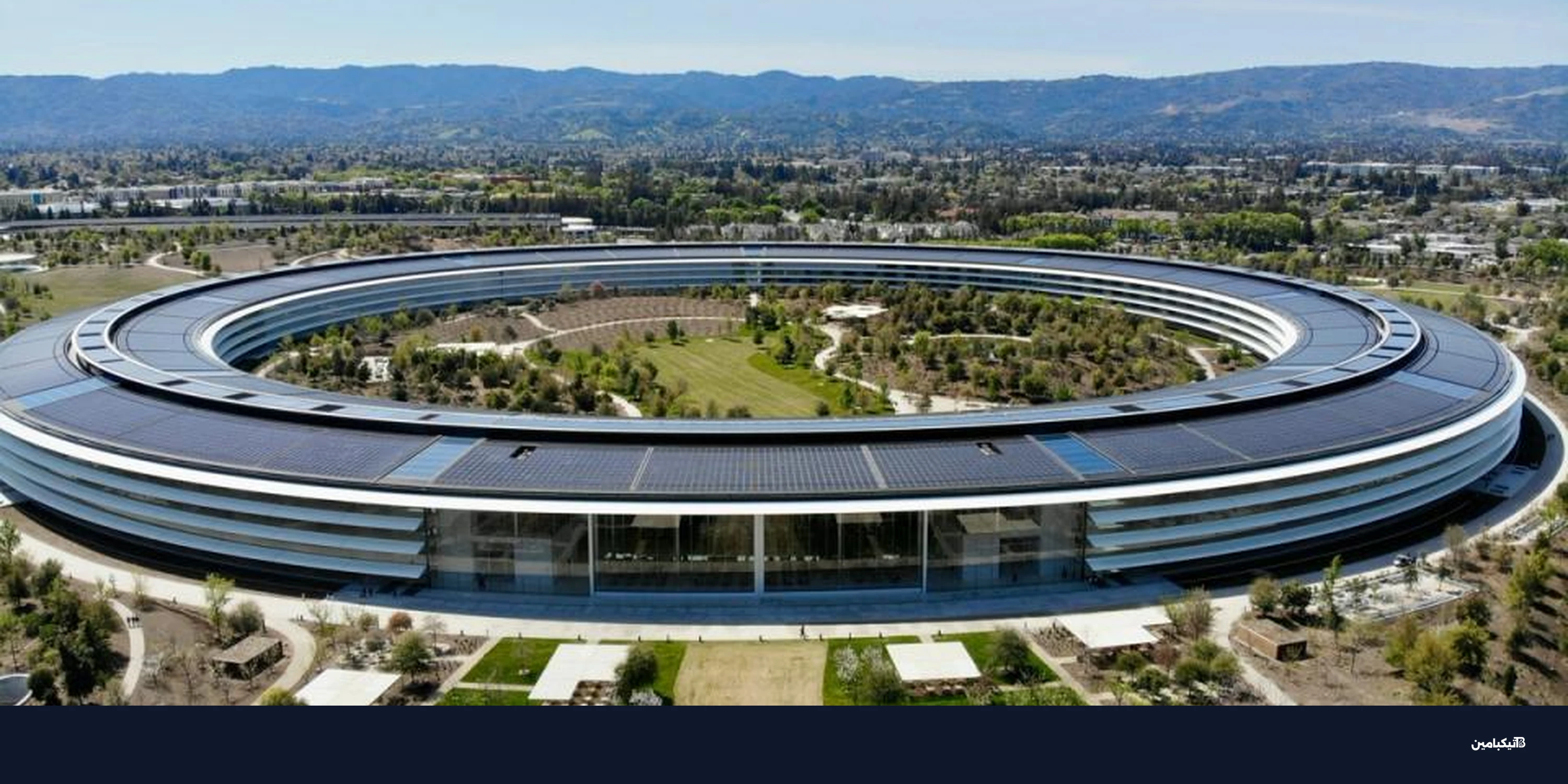 كيف ستغير استثمارات الذكاء الاصطناعي مستقبل تعدين البيتكوين؟