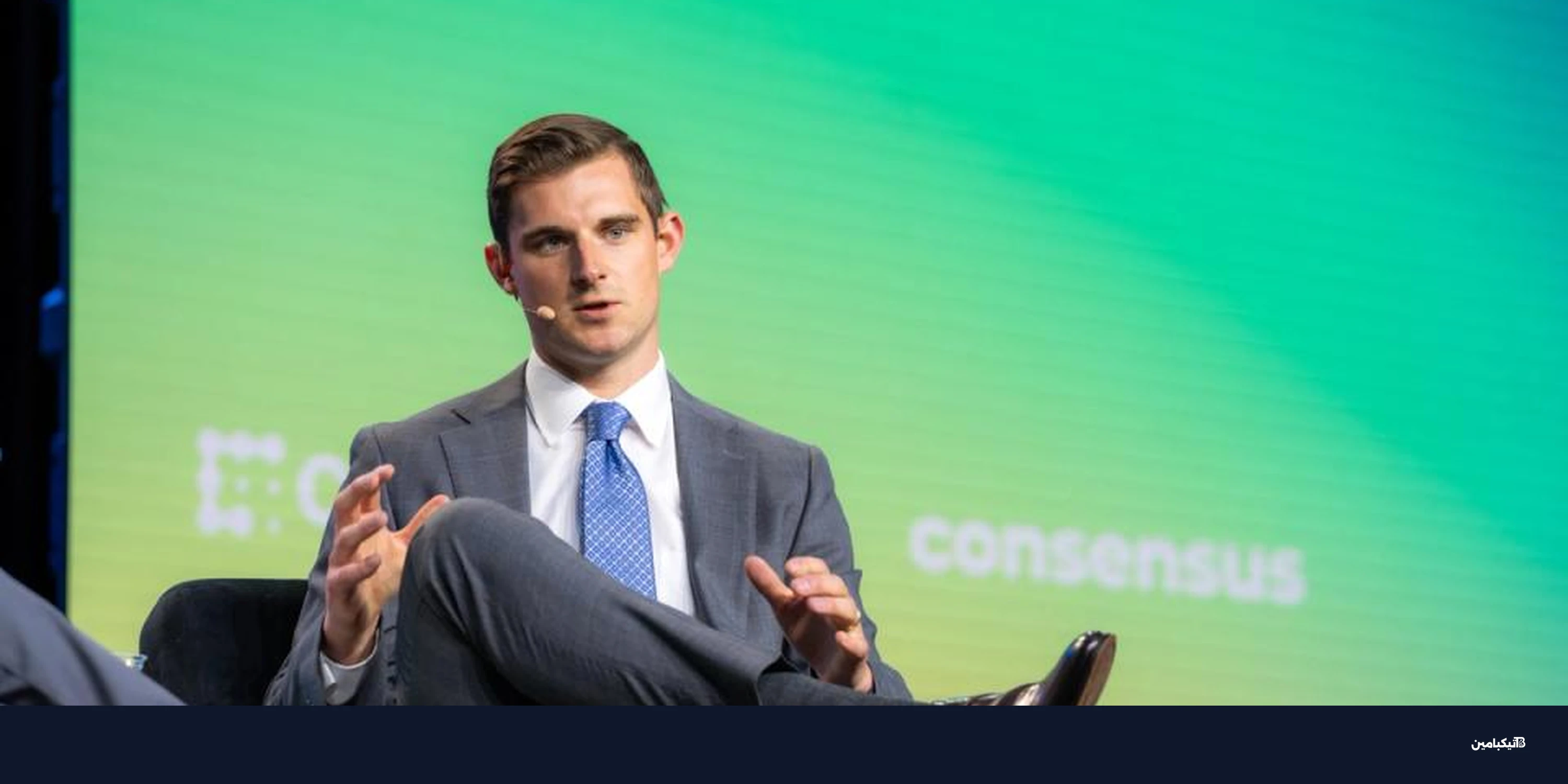 لجنة كريبتو جديدة تجمع 11 مليون دولار بدعم من تيذر