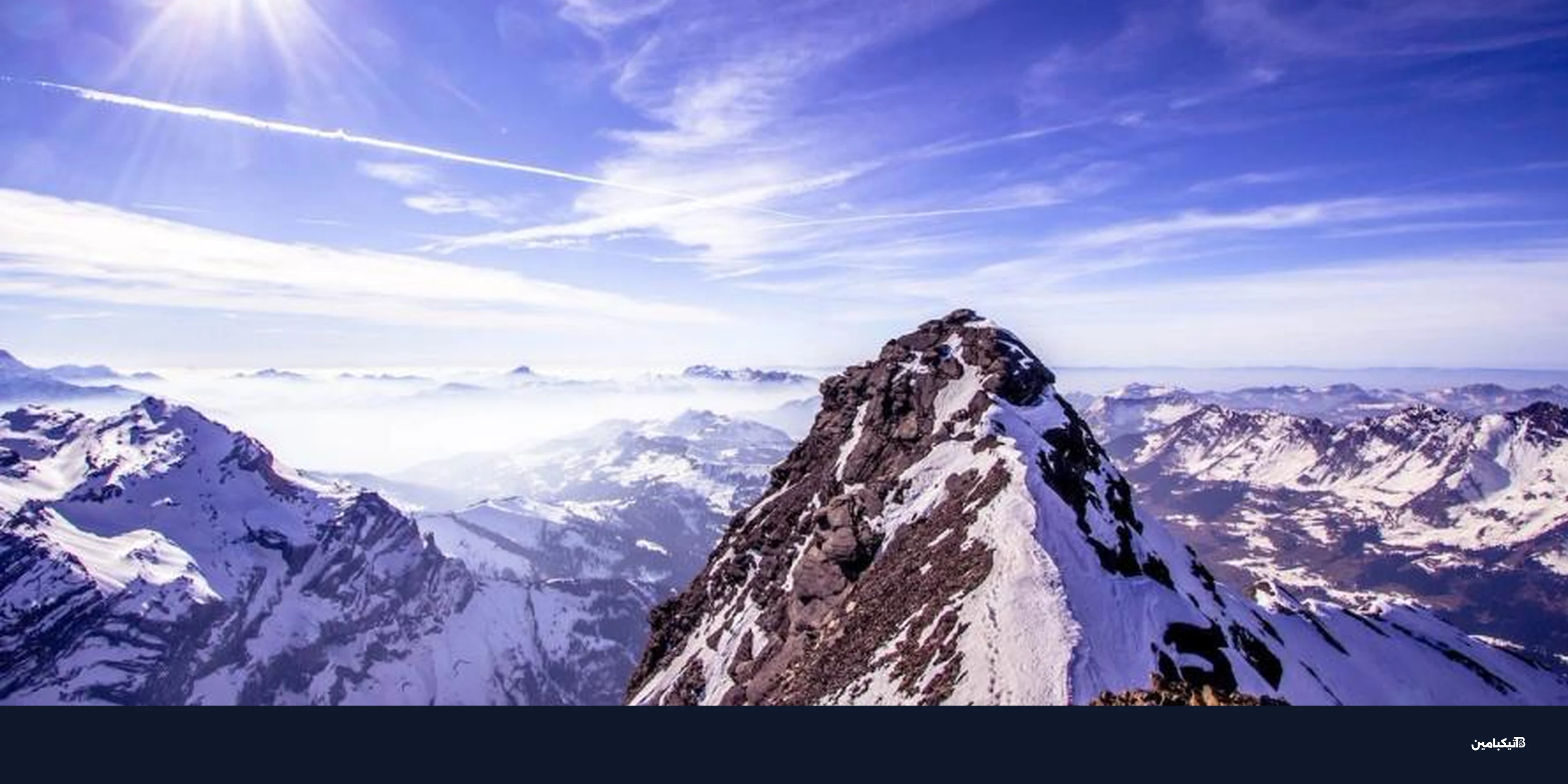 لماذا قد ينتهي عصر الصعود الجنوني لعملة بيتكوين؟