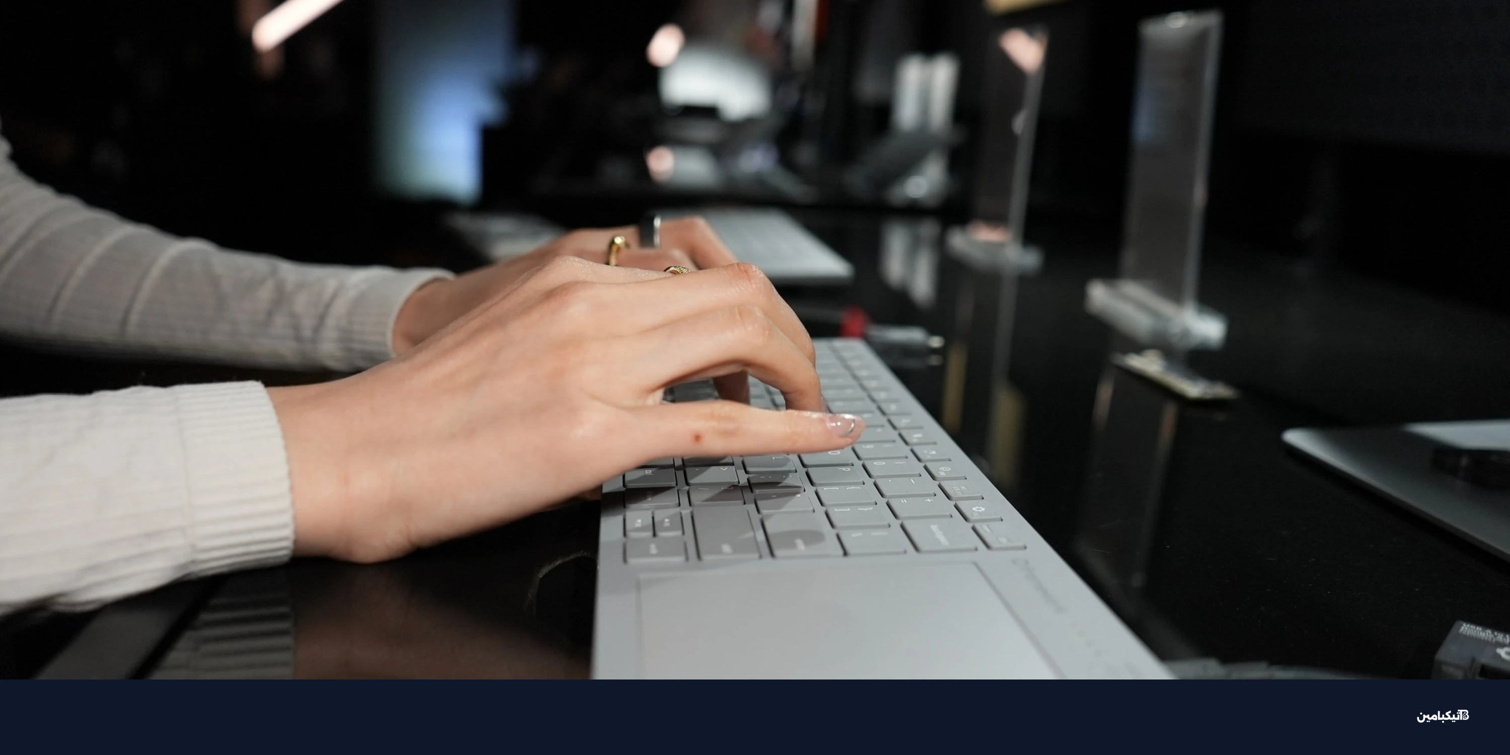 لوحة مفاتيح فريم ورك اللاسلكية: بديل متطور لمنتجات لوجيتك