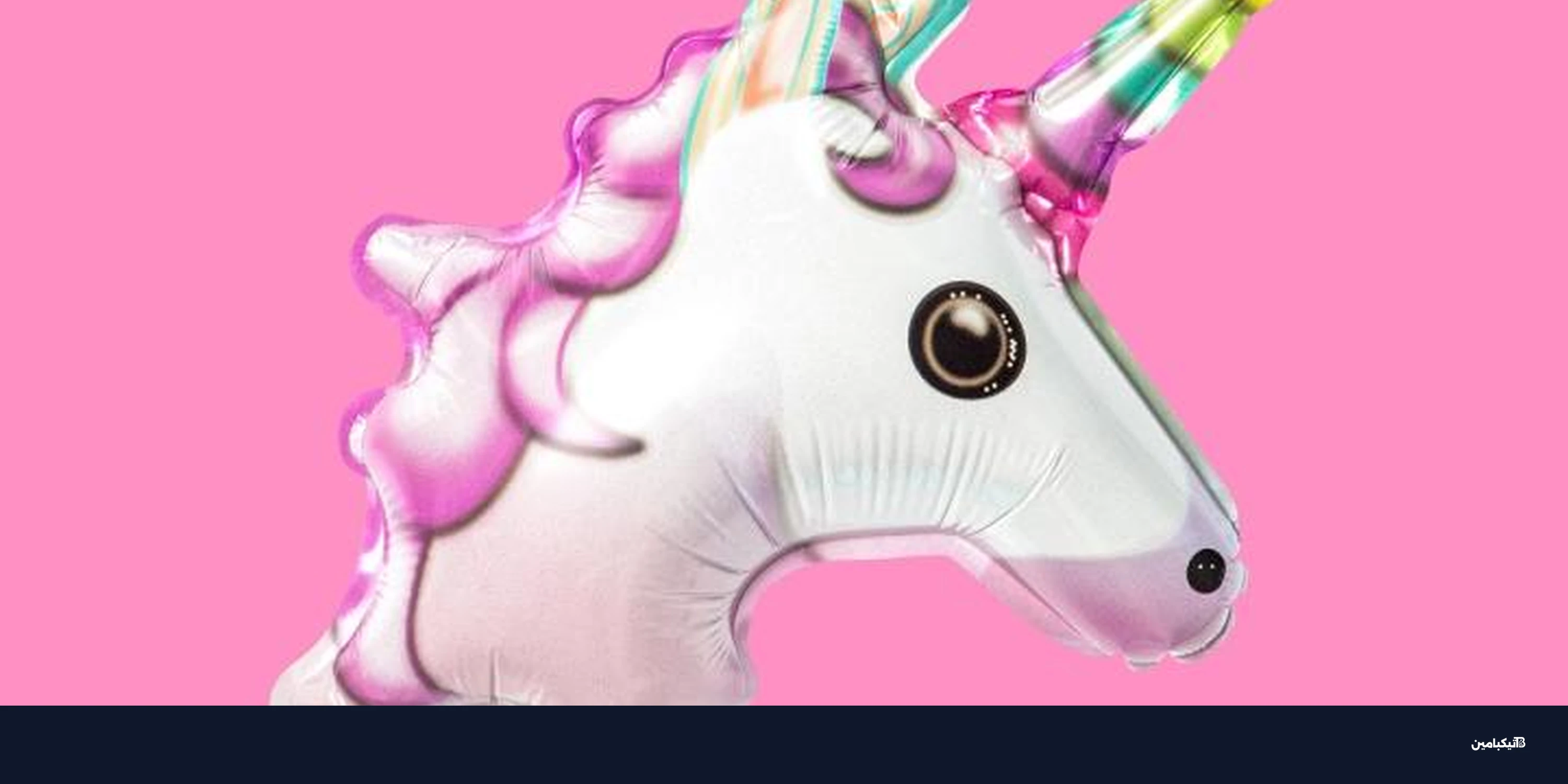 مؤسسة يونيسواب تكشف عن أصول بقيمة 85.8 مليون دولار