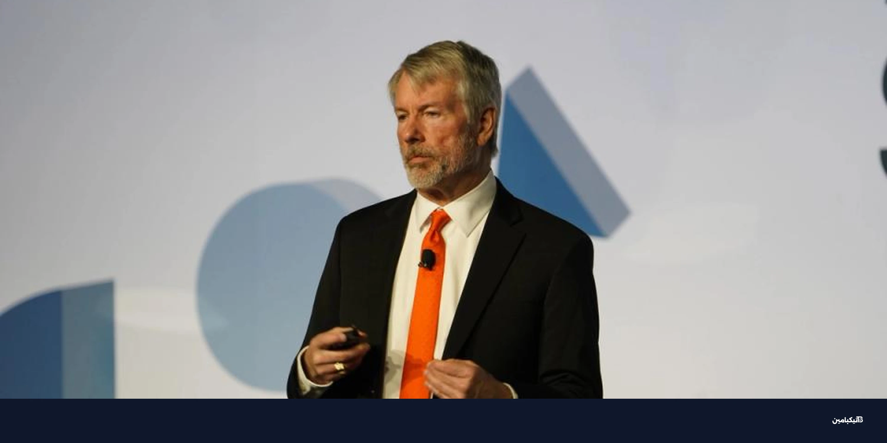 مايكرو ستراتيجي تقترح توزيع أرباح نصف شهرية لسهم STRC