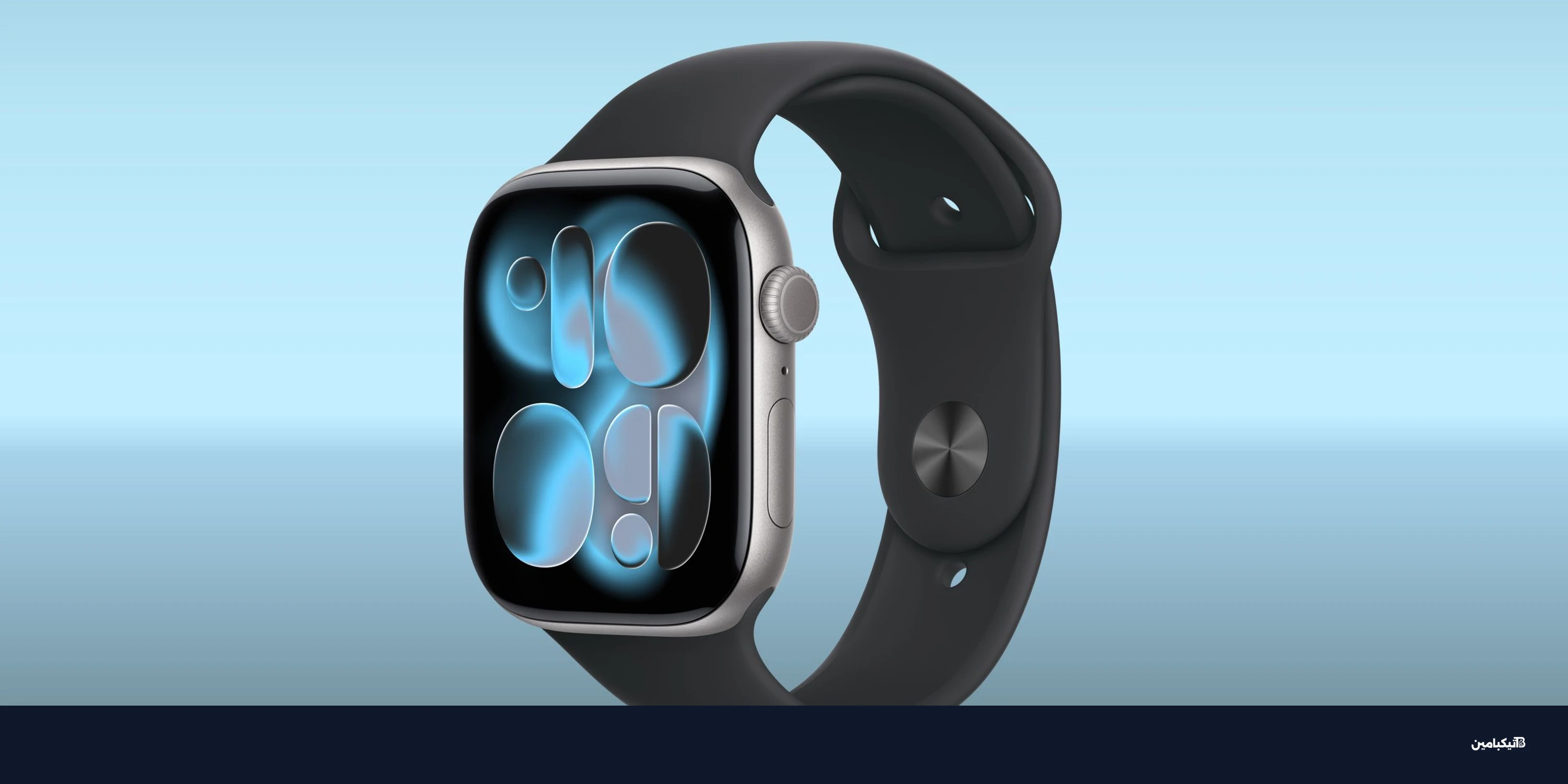 متاجر آبل تدعم صيانة ساعات أبل برمجياً قريباً