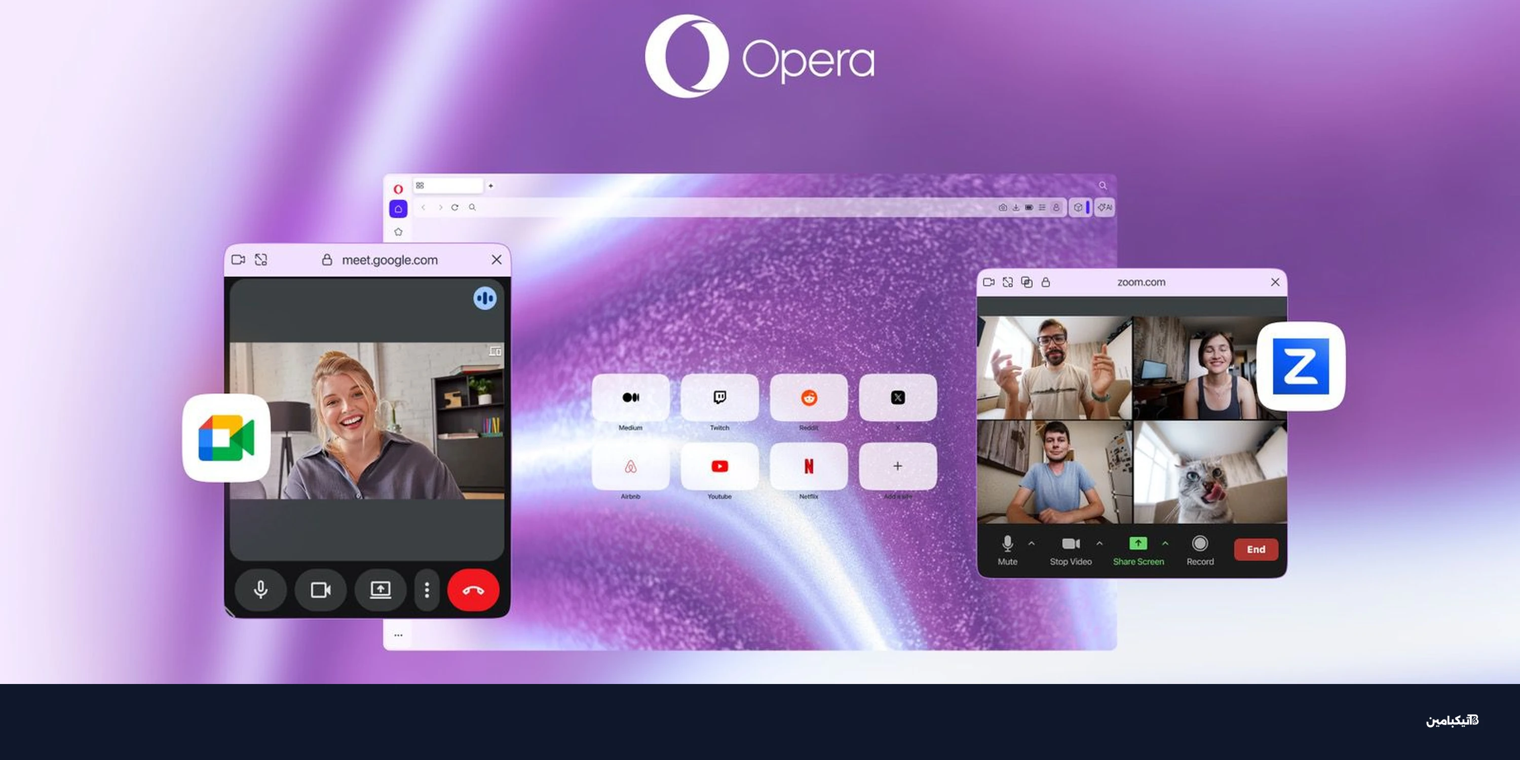 متصفح أوبرا يضيف ميزة رفع الصوت 500% وتحسينات للفيديو