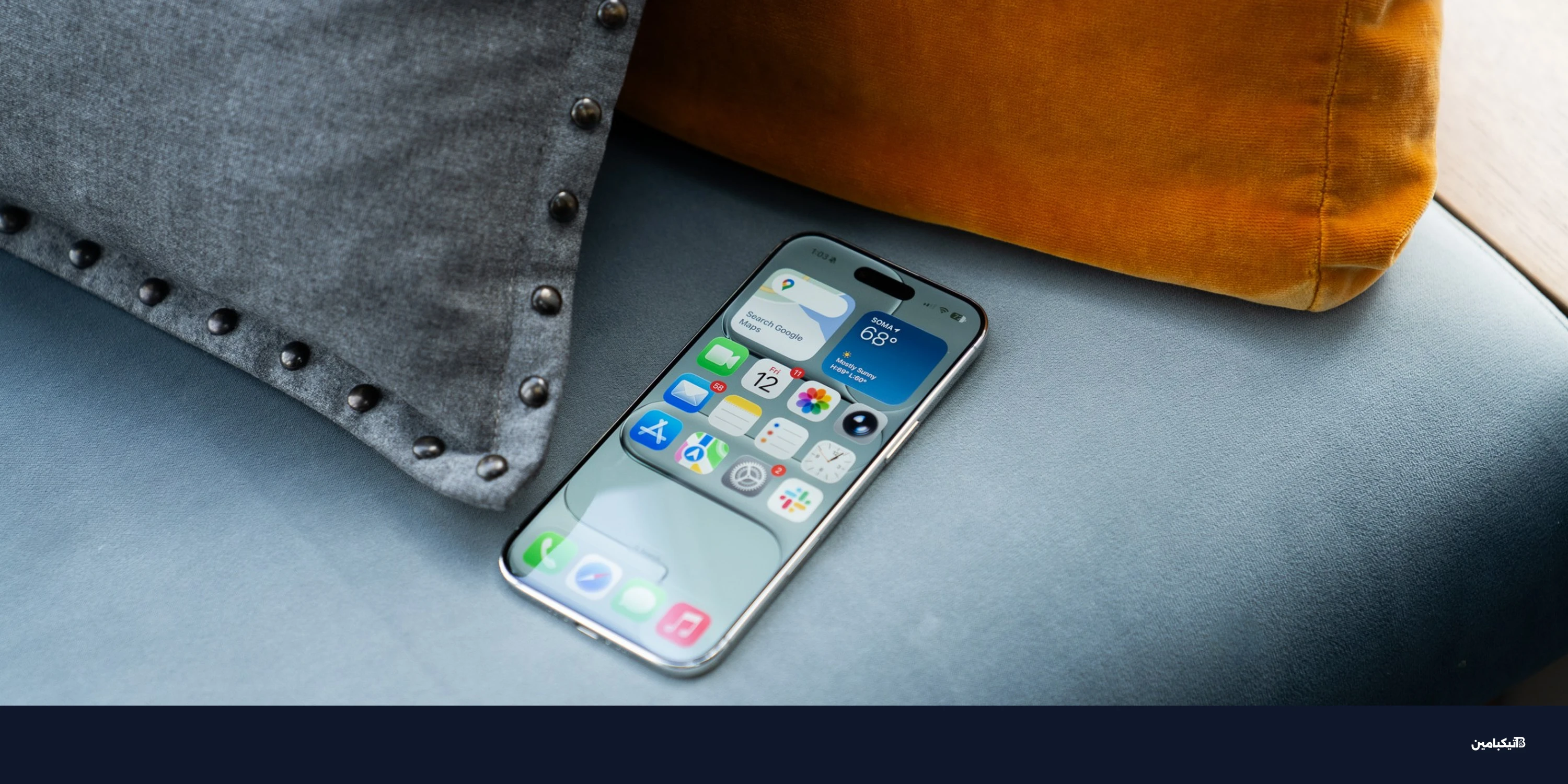 مراجعة آيفون Air: خفة لافتة مع تنازلات