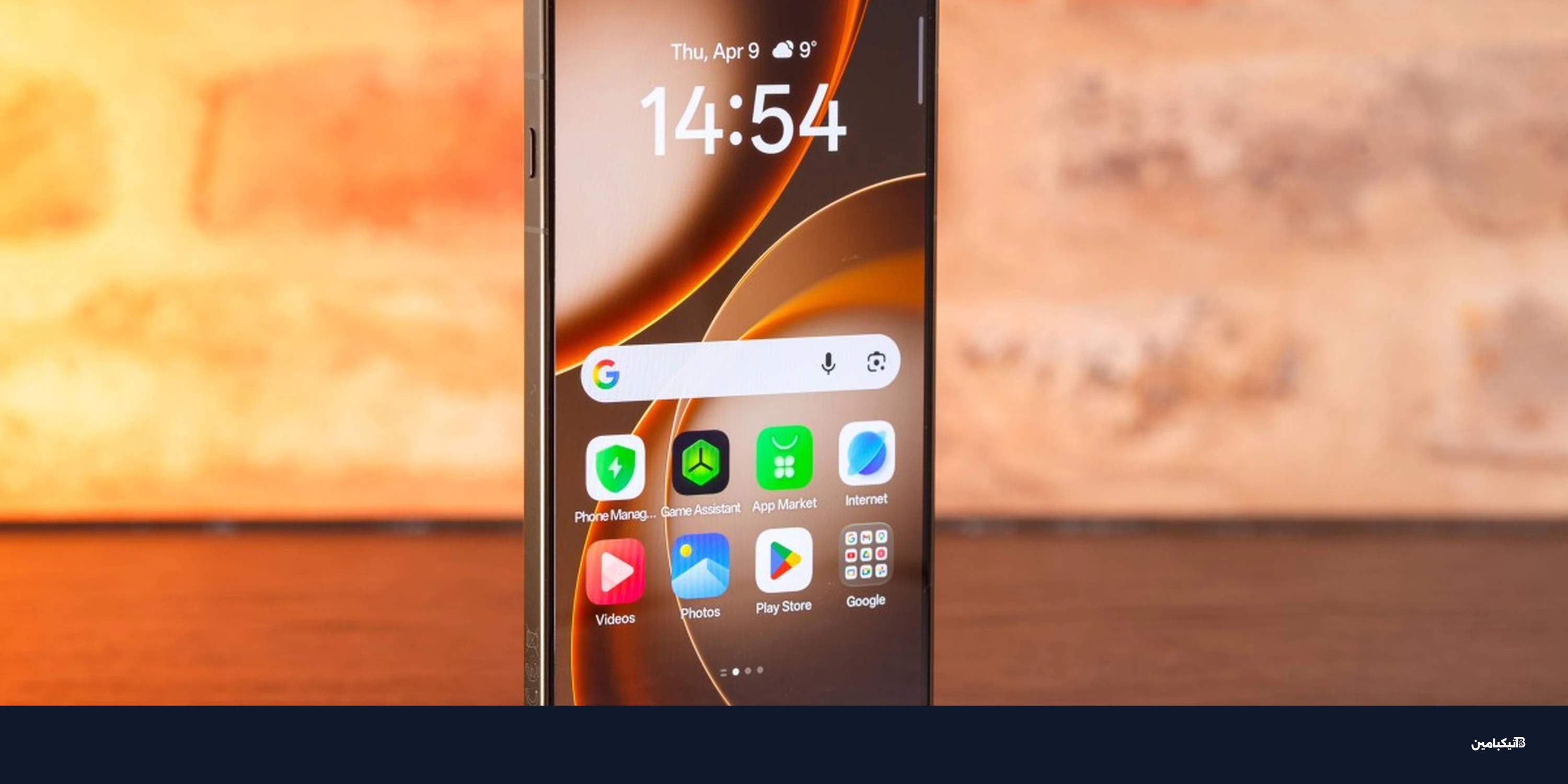 مراجعة أوبو Find X9 Ultra: وحش التصوير بكاميرا 200 ميجابكسل