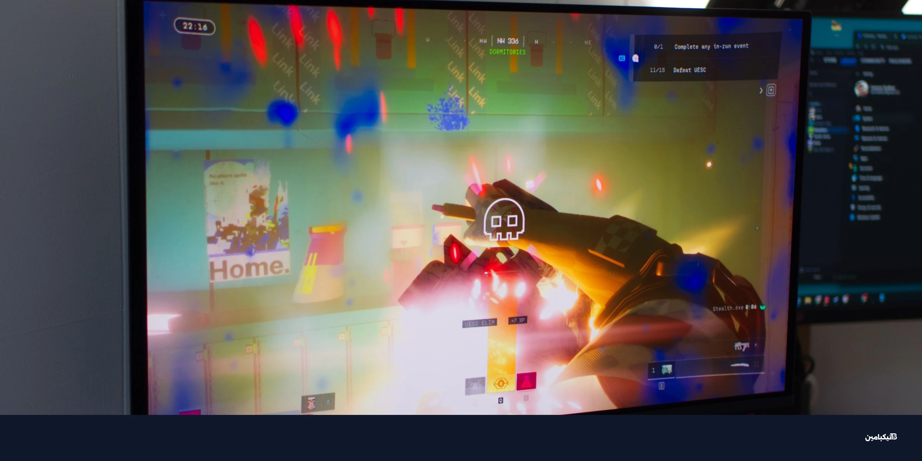 مراجعة إليين وير AW2726DM: شاشة OLED الأفضل بسعر 350 دولار