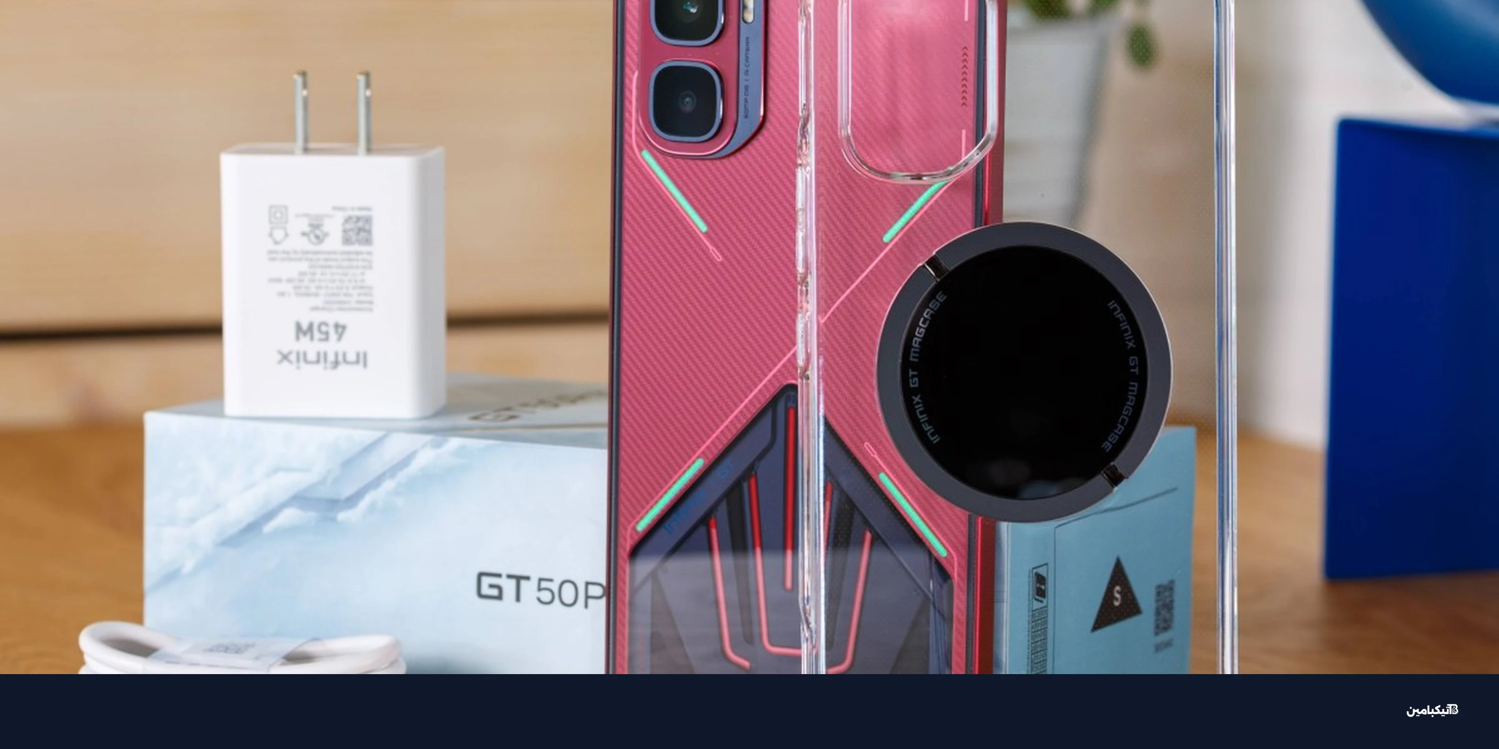 مراجعة إنفينيكس جي تي 50 برو: ابتكار ثوري في هواتف الألعاب