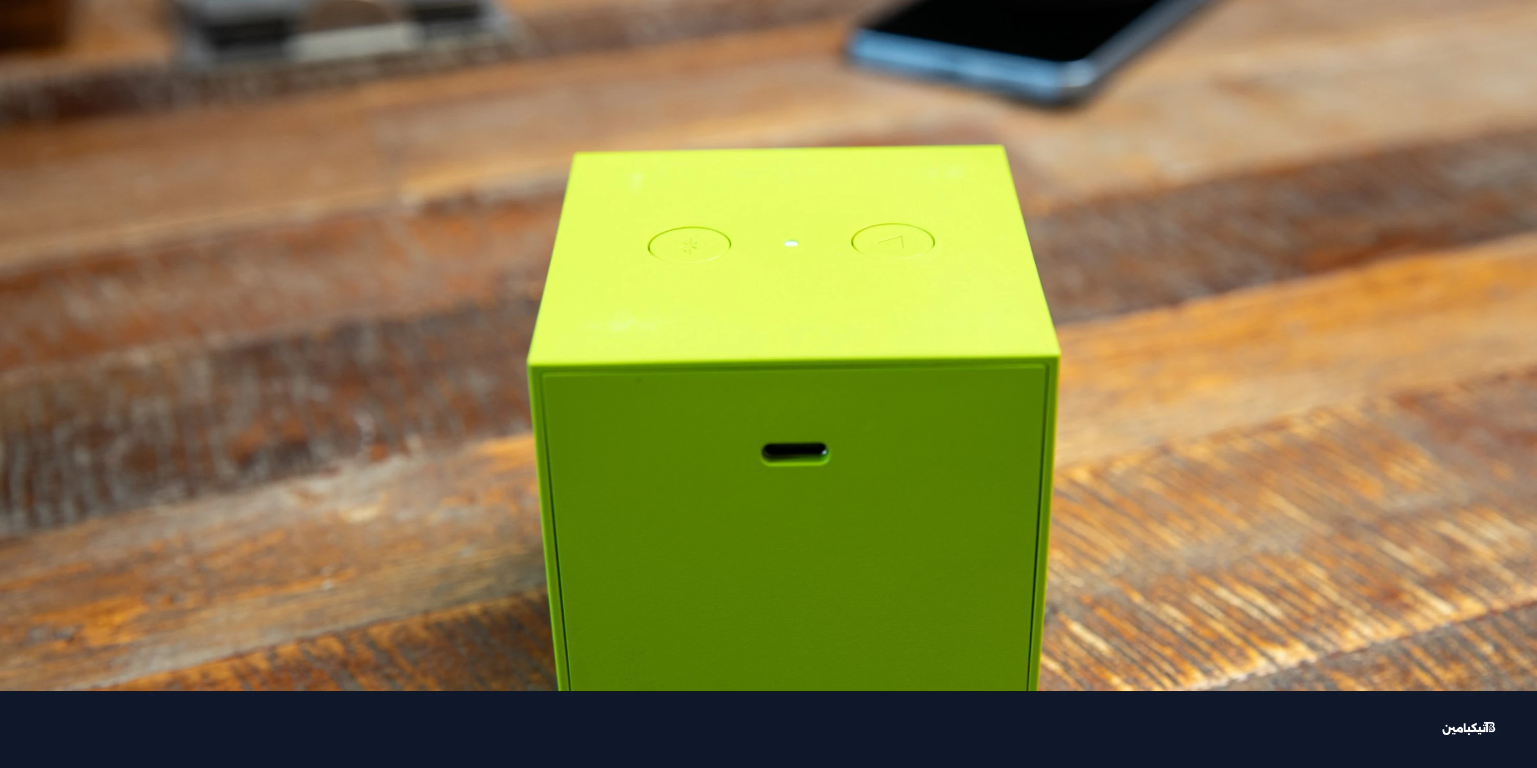 مراجعة ايكيا Kallsup: صوت رائع بـ 10 دولارات