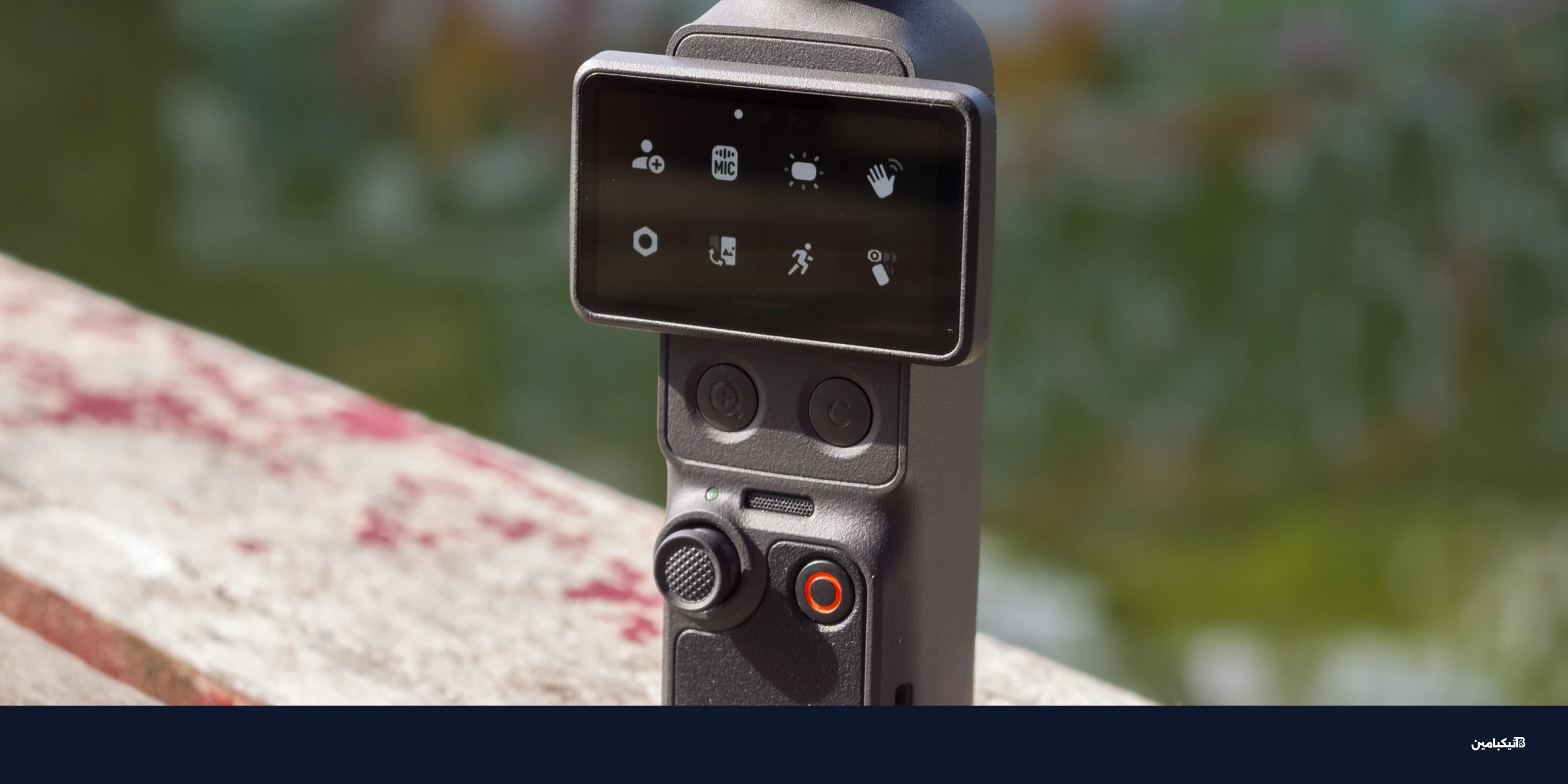 مراجعة دي جي آي أوزمو بوكيت 4: ملكة تصوير الفلوجات الجديدة