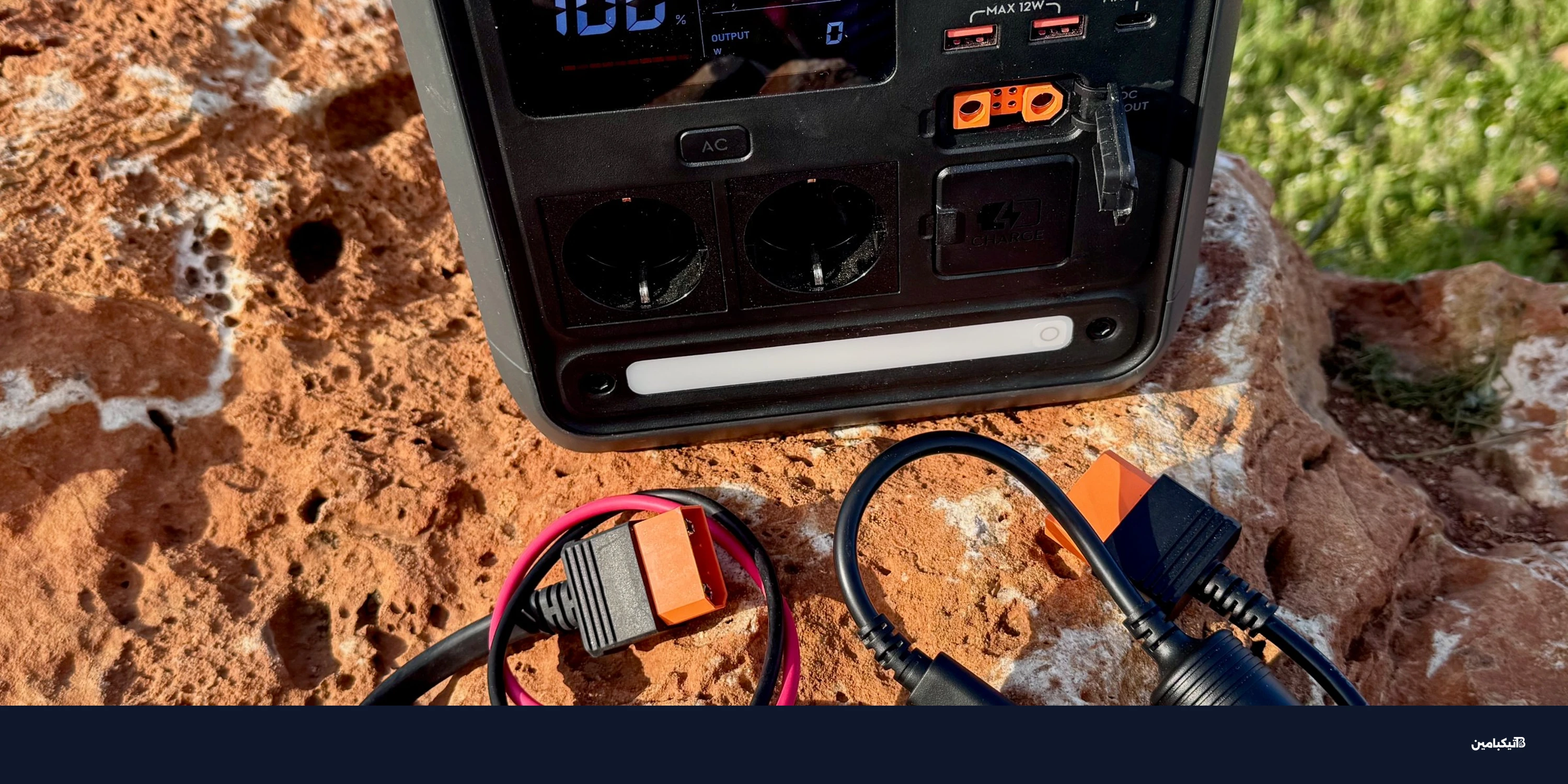 مراجعة دي جي آي Power 1000 Mini: أصغر محطة طاقة 1 كيلو واط