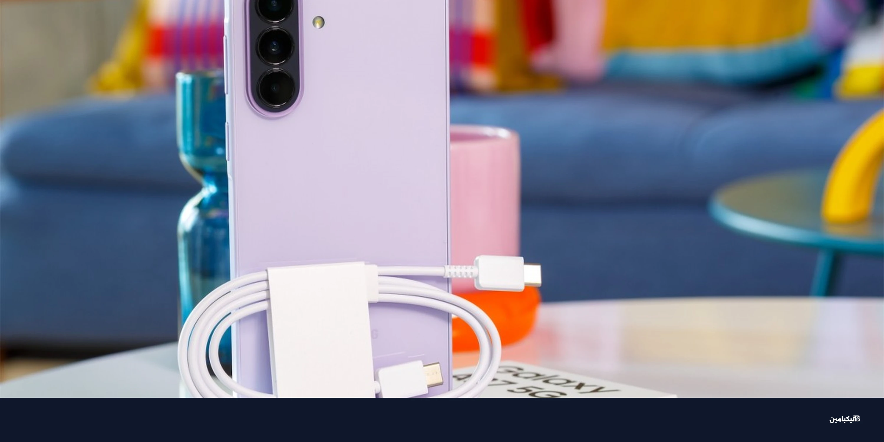 مراجعة سامسونج جالاكسي A37: بطل الفئة المتوسطة