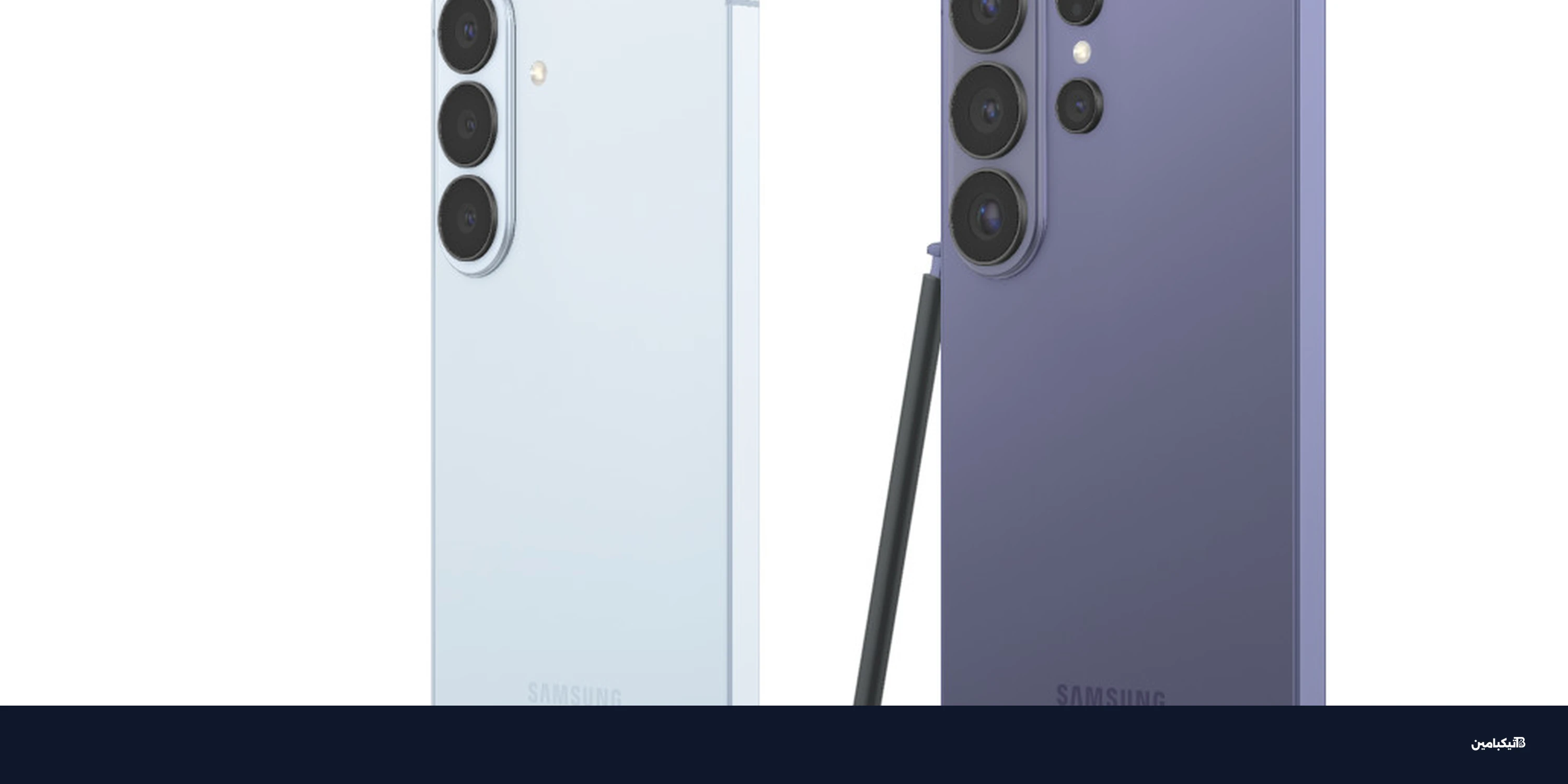 مراجعة سامسونج جالكسي S26 بلس والترا: فرق المواصفات والسعر