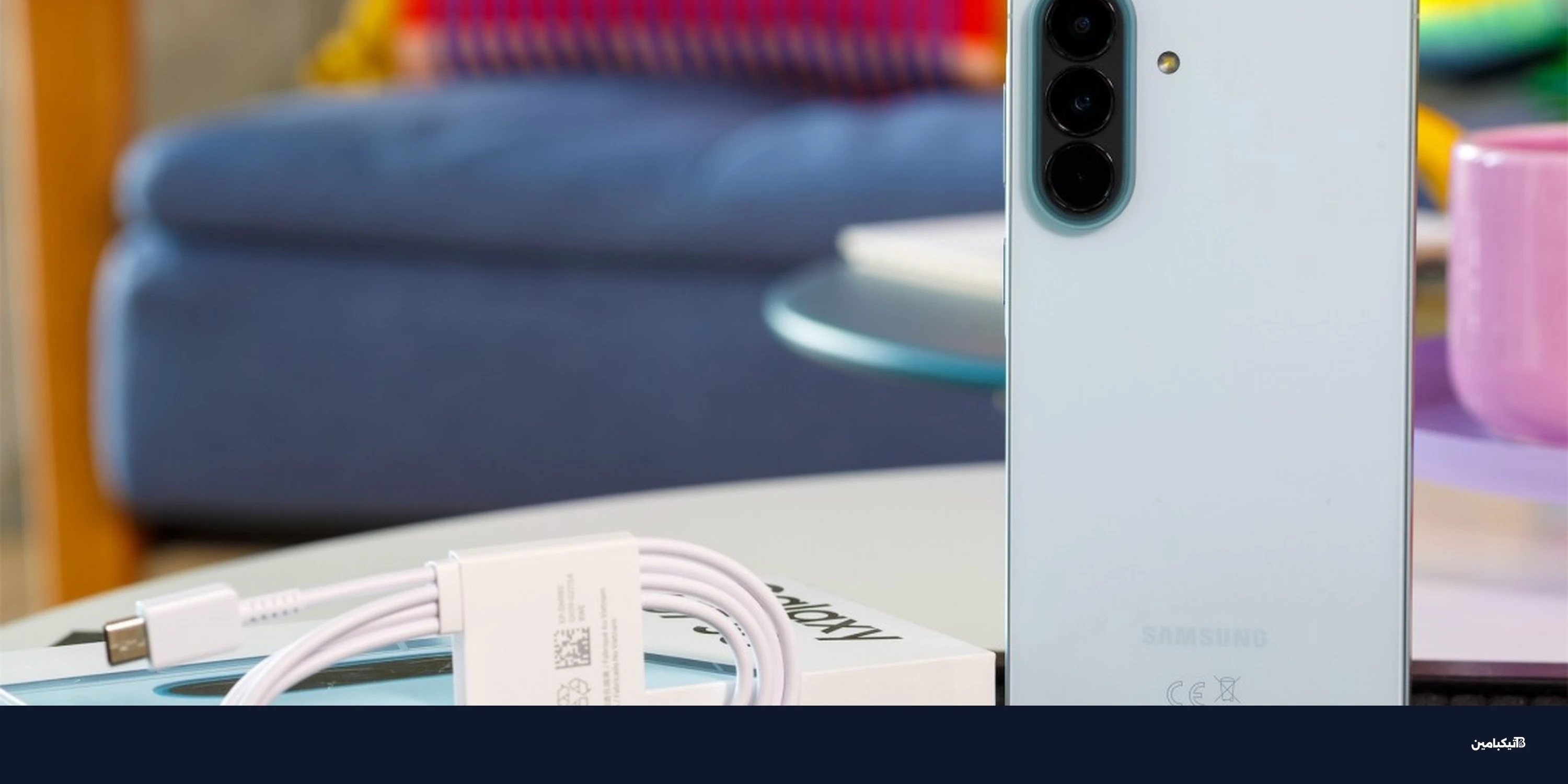 مراجعة سامسونج Galaxy A57: التصميم المعدني والشاشة