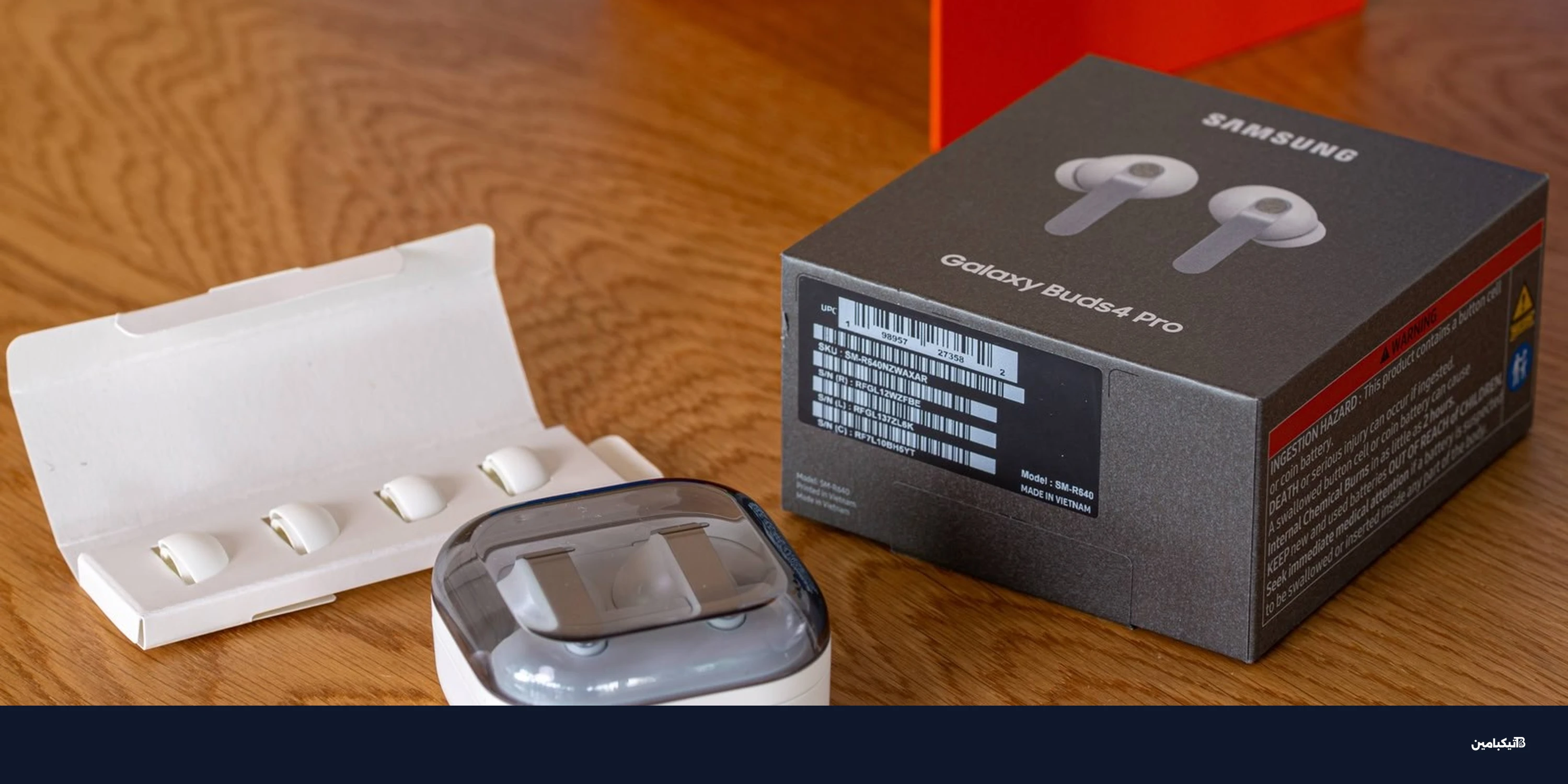 مراجعة سامسونج Galaxy Buds4 Pro: تجربة صوتية رائدة ومميزات ذكية