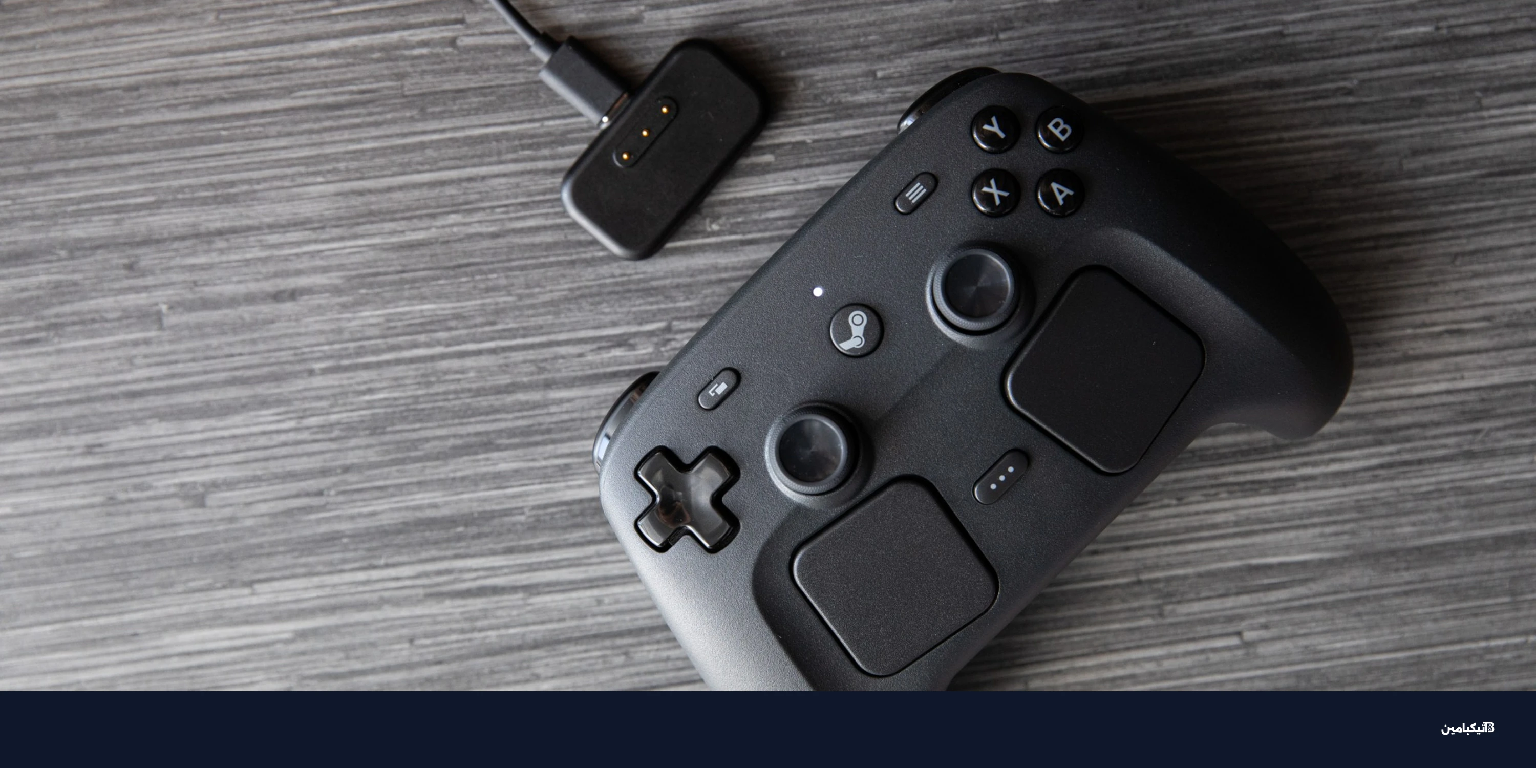 مراجعة ستيم كنترولر من فالف: هل هو ذراع التحكم المثالي؟