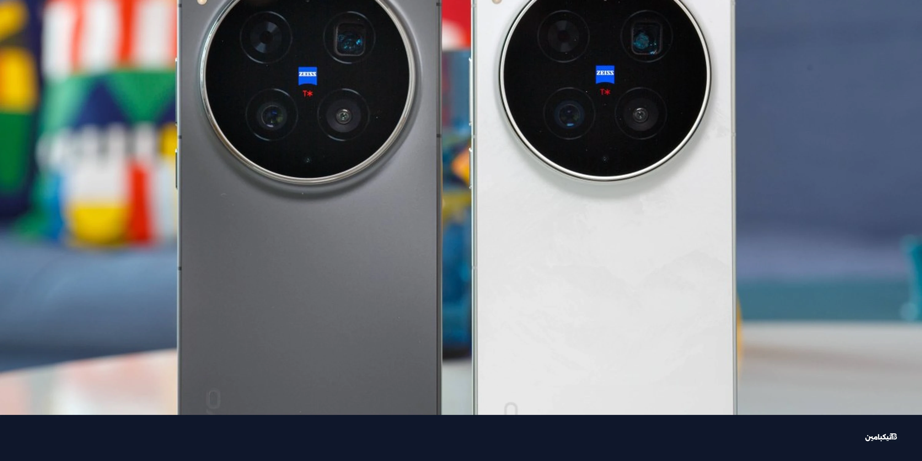 مراجعة فيفو X300 الترا: وحش التصوير والبطارية الضخمة