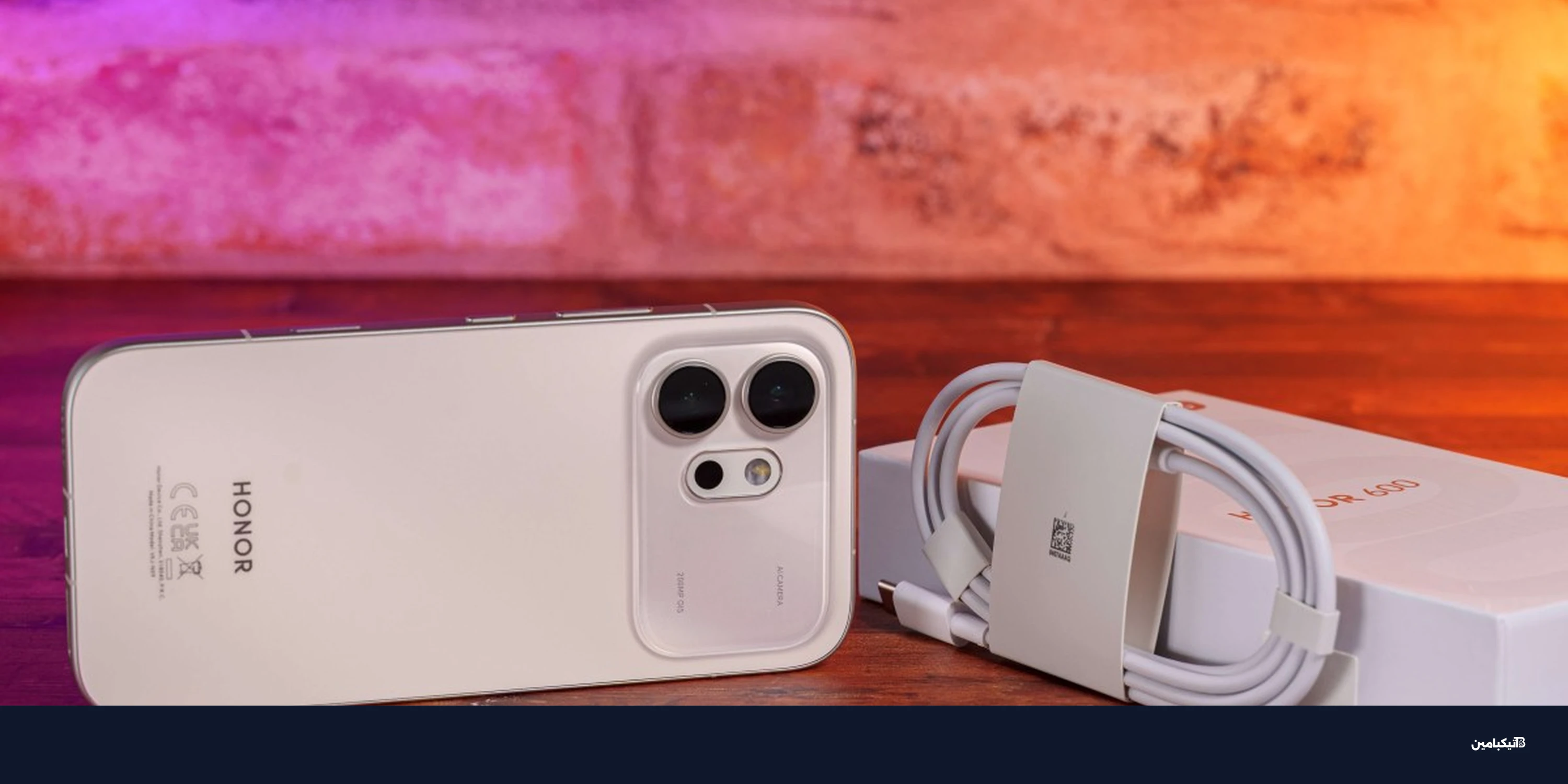 مراجعة هونر 600: شاشة مبهرة وبطارية تدوم لأيام طويلة