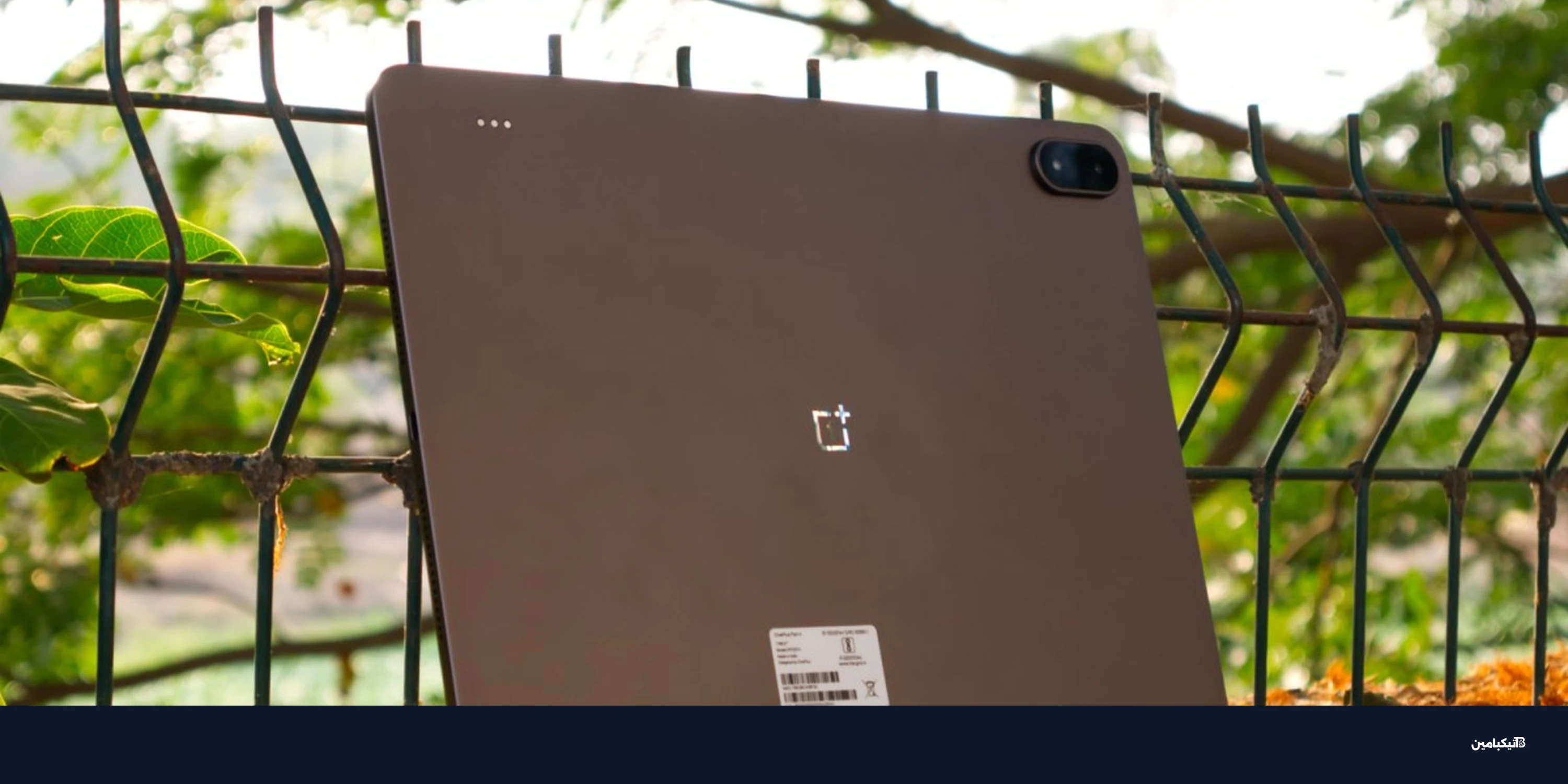 مراجعة ون بلس باد 4: أداء خارق وبطارية ضخمة