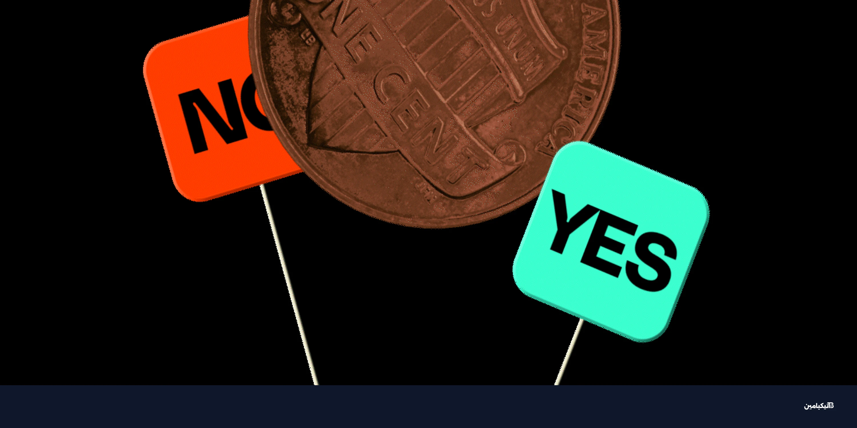 منصة بولي ماركت: حقيقة التداول الداخلي وفخ التفاعل