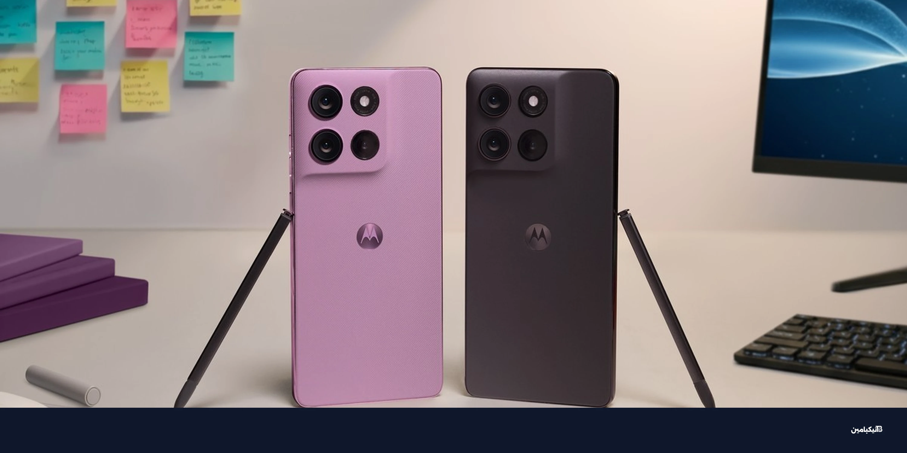 موتورولا تطلق موتو جي ستايلوس 2026 وموتو باد: السعر والمواصفات