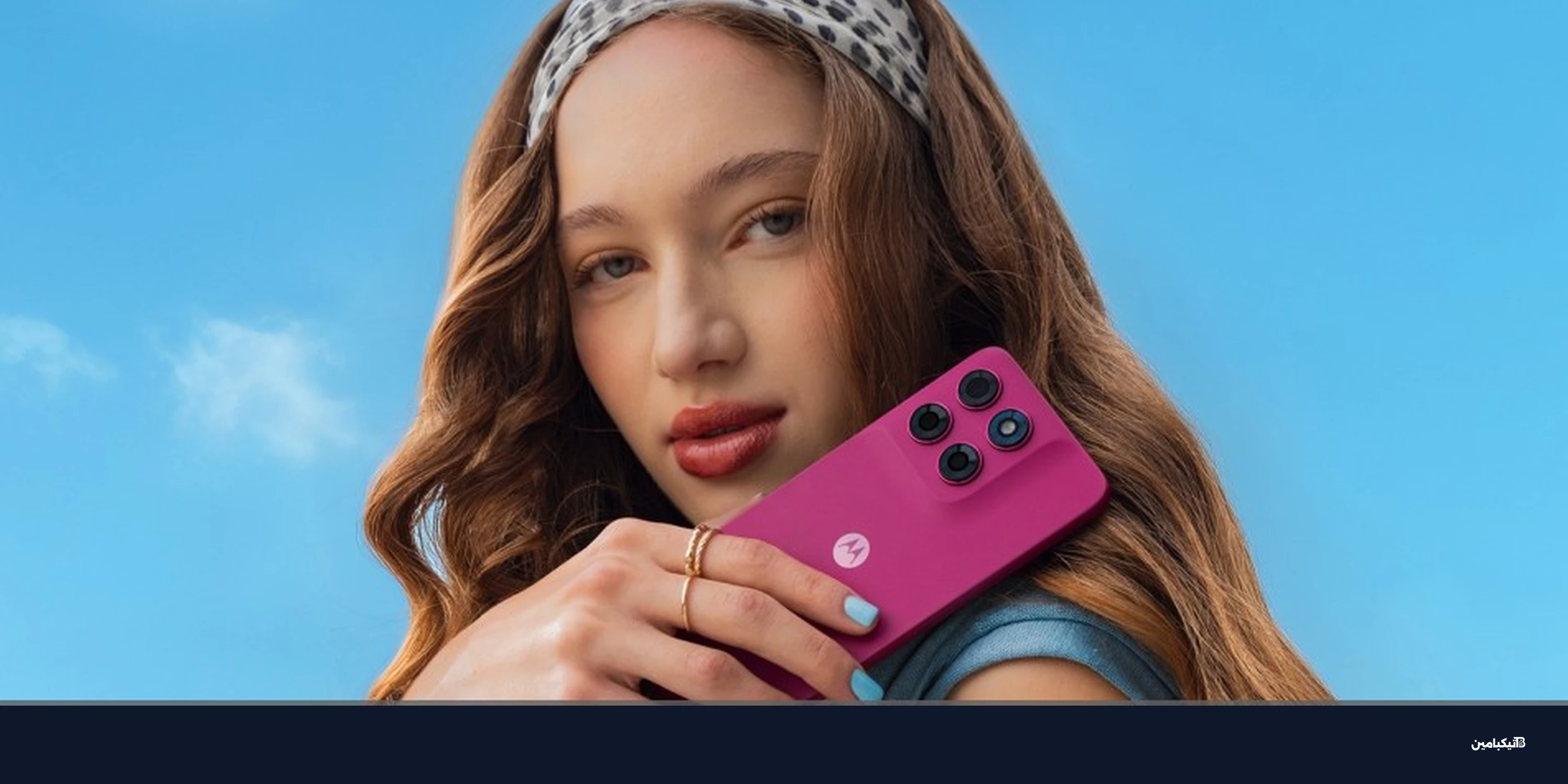 موتورولا تطلق Moto G47 بكاميرا 108 ميجابكسل وشاشة 120 هرتز