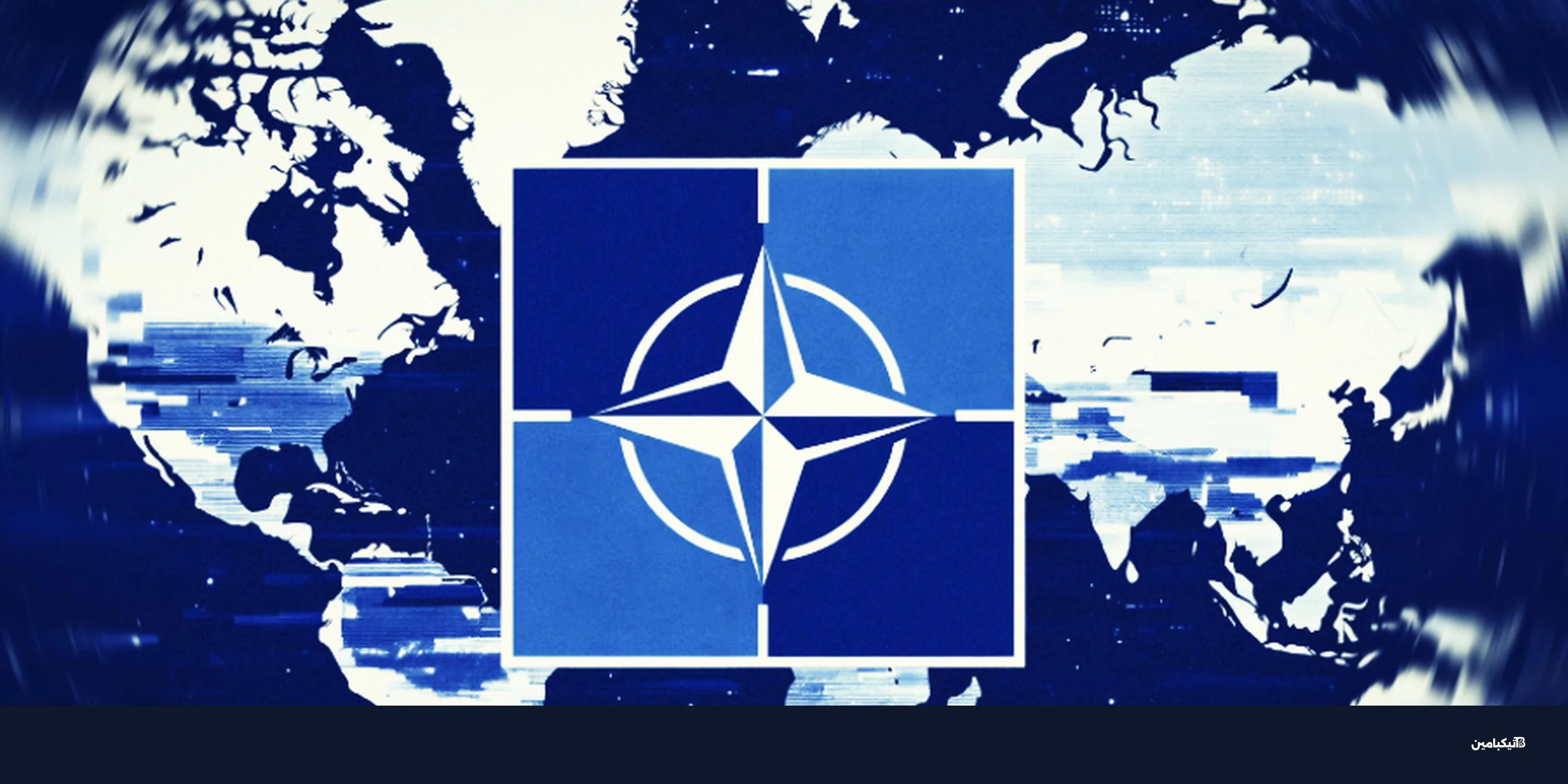 هجمات APT28 الروسية: برمجية PRISMEX تستهدف الناتو وأوكرانيا