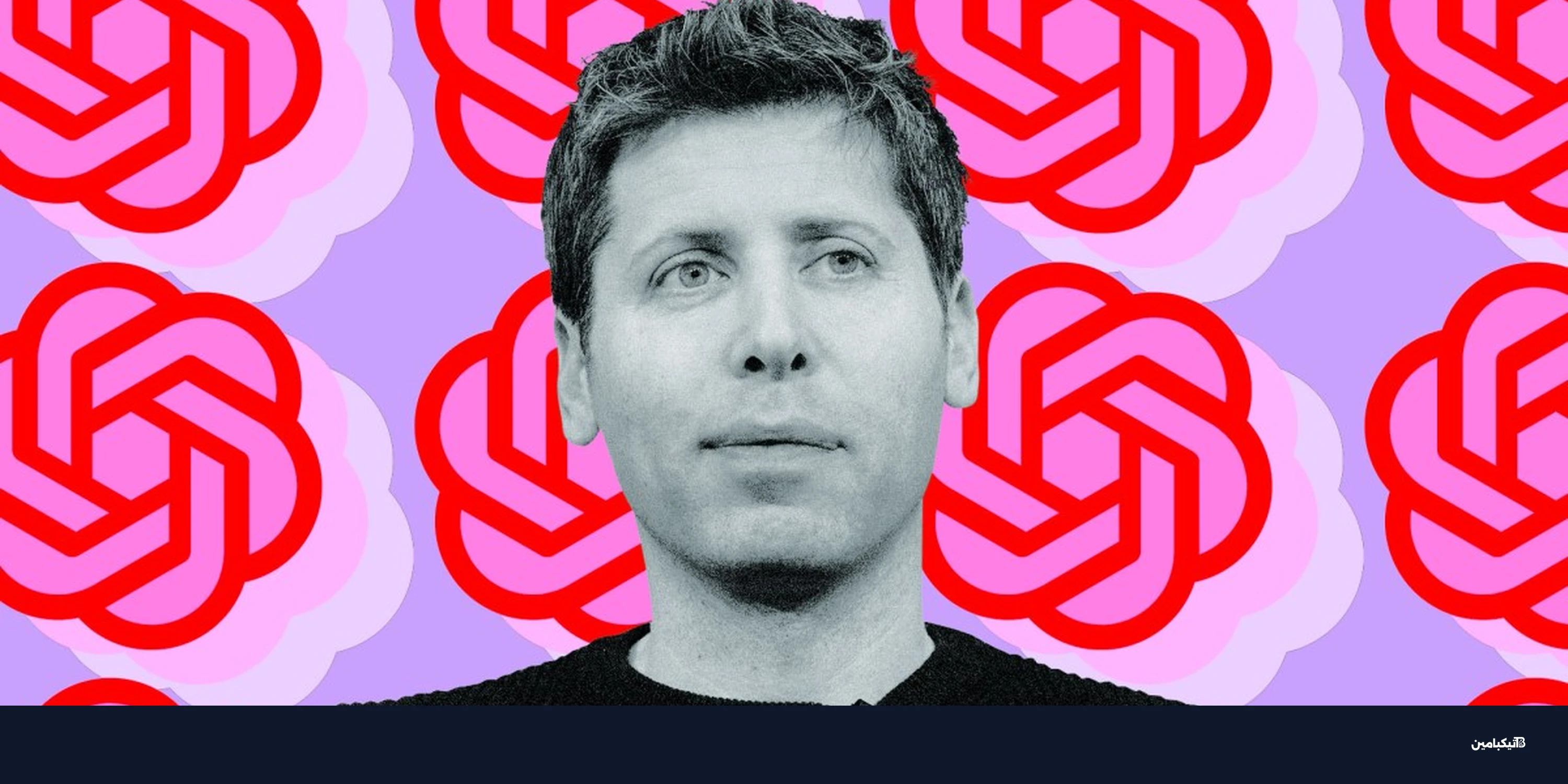 هجوم مسلح على منزل سام ألتمان والشرطة تعتقل المنفذين