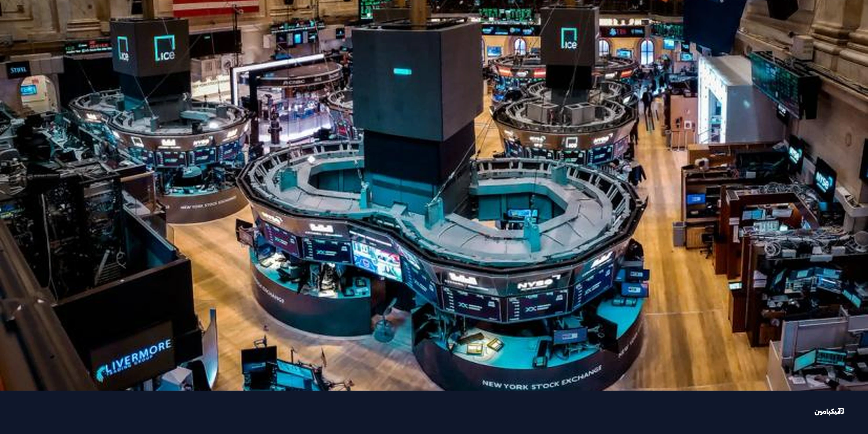 هل ينهي التداول 24/7 تلاعب الوسطاء بأسعار الأسهم؟