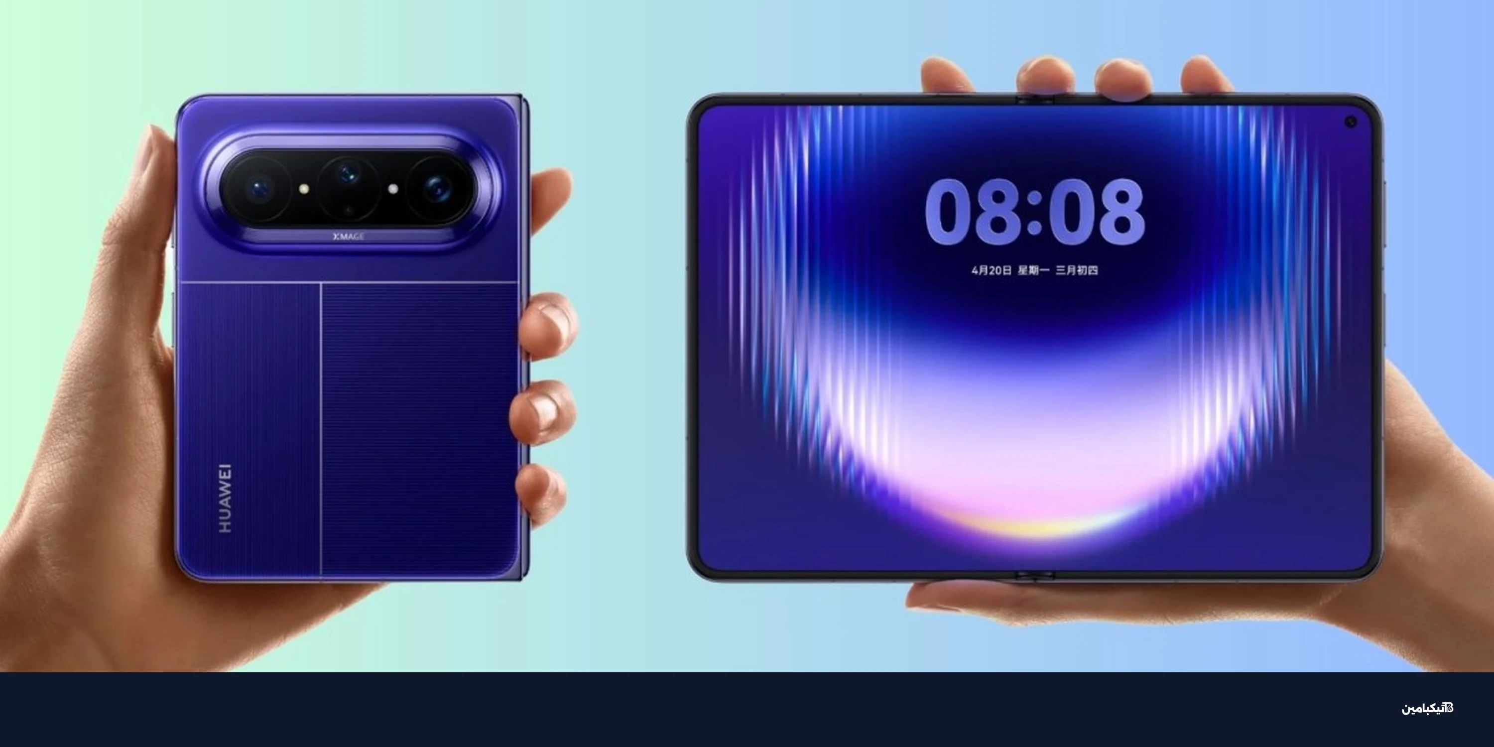 هواوي Pura X Max: أول هاتف قابل للطي بتصميم عريض رسمياً