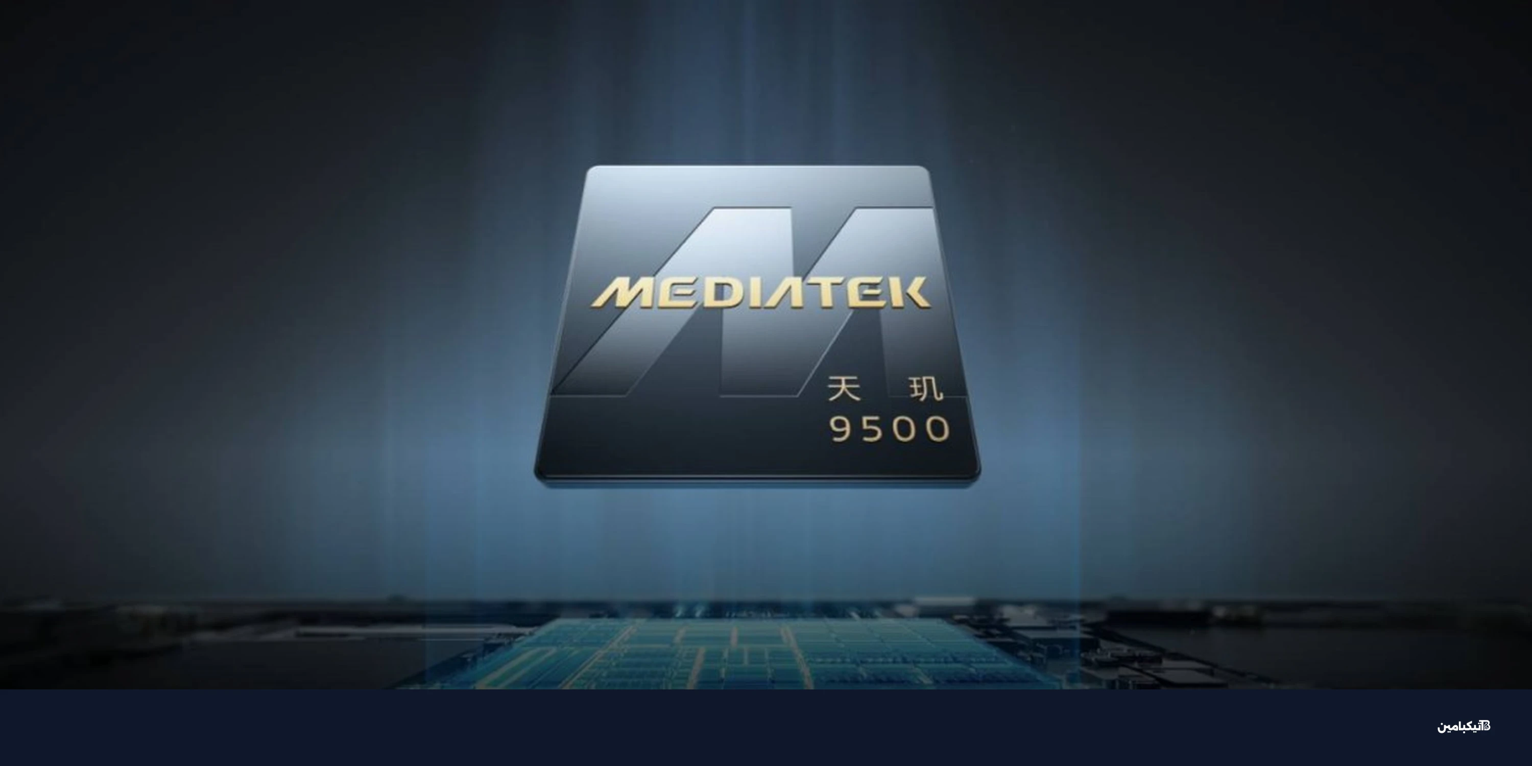 ون بلس تطلق Ace 6 Ultra: وحش الألعاب ببطارية 8600 ميلي أمبير