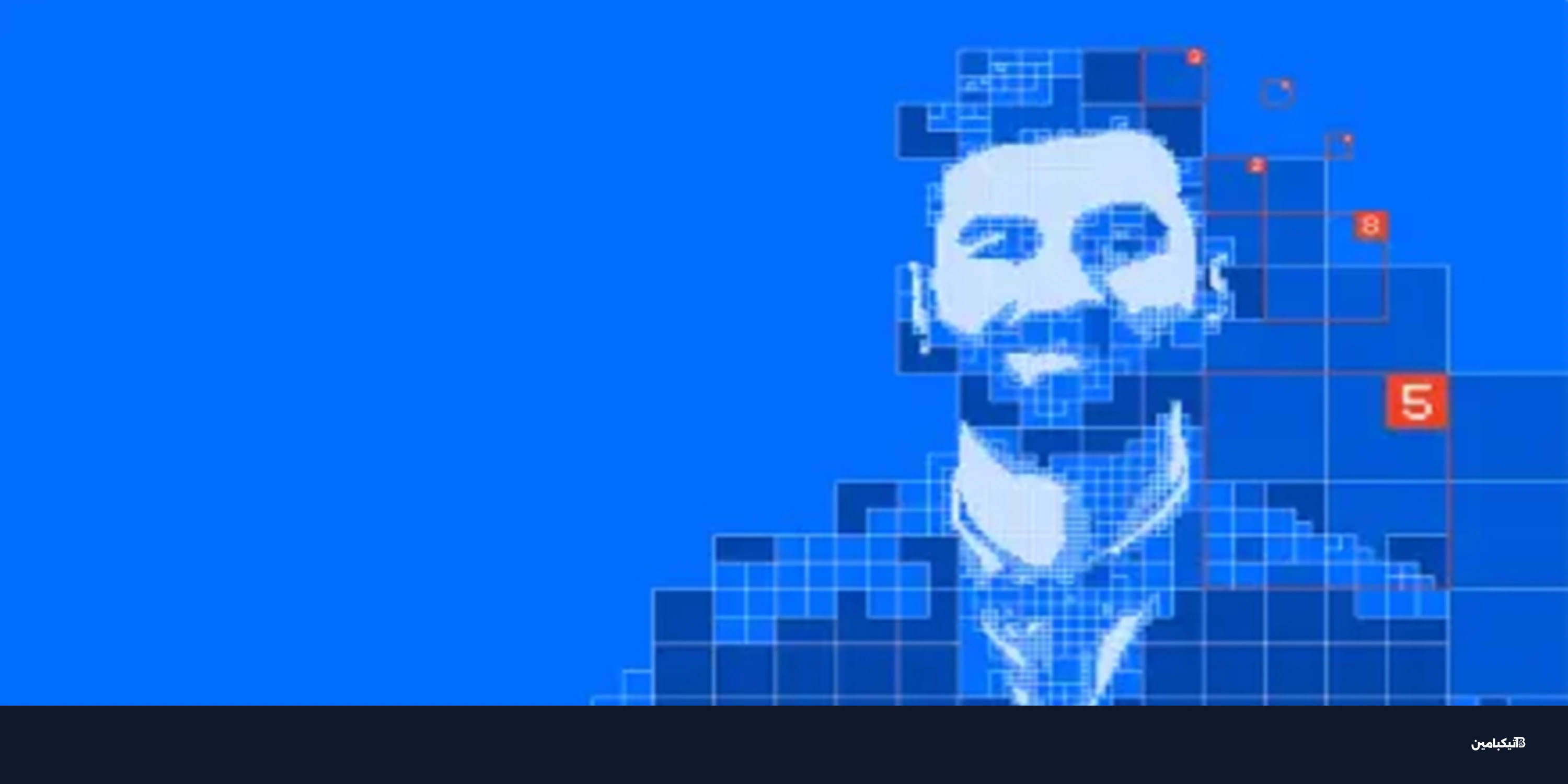 3 أسباب تجعل أدواتك الموثوقة سلاحاً لاختراقك