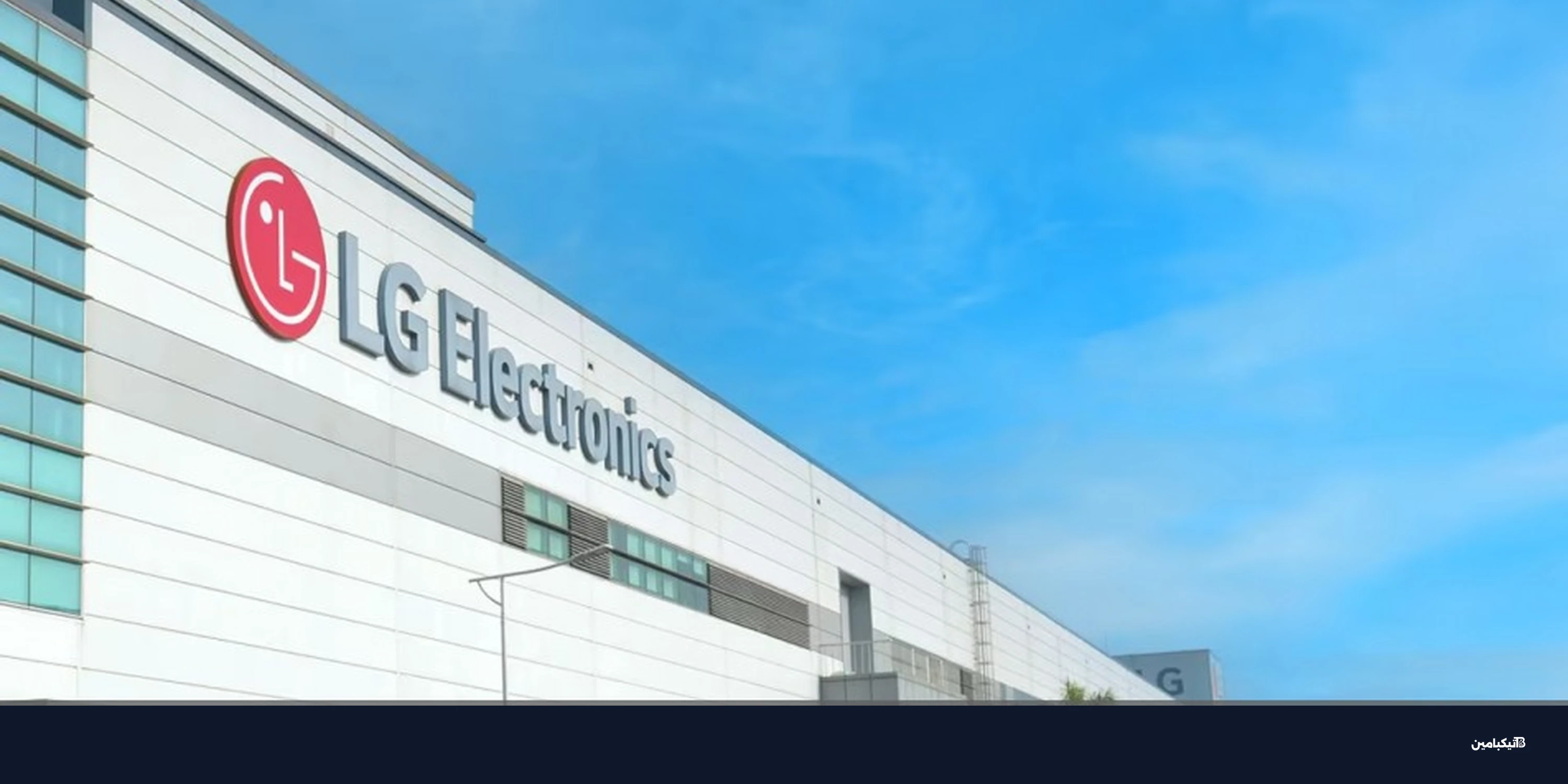 5 سنوات على رحيل هواتف إل جي: لماذا نفتقدها؟