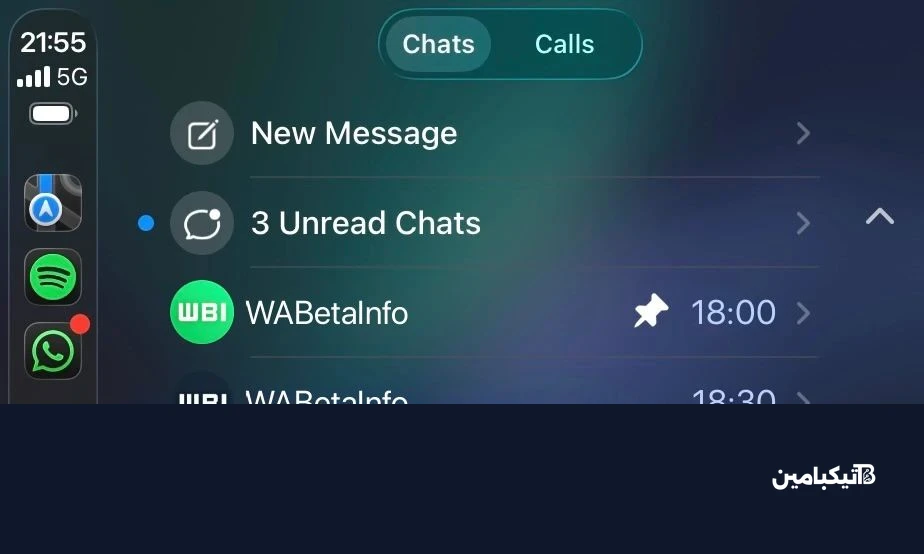 Revamped WhatsApp CarPlay Beta