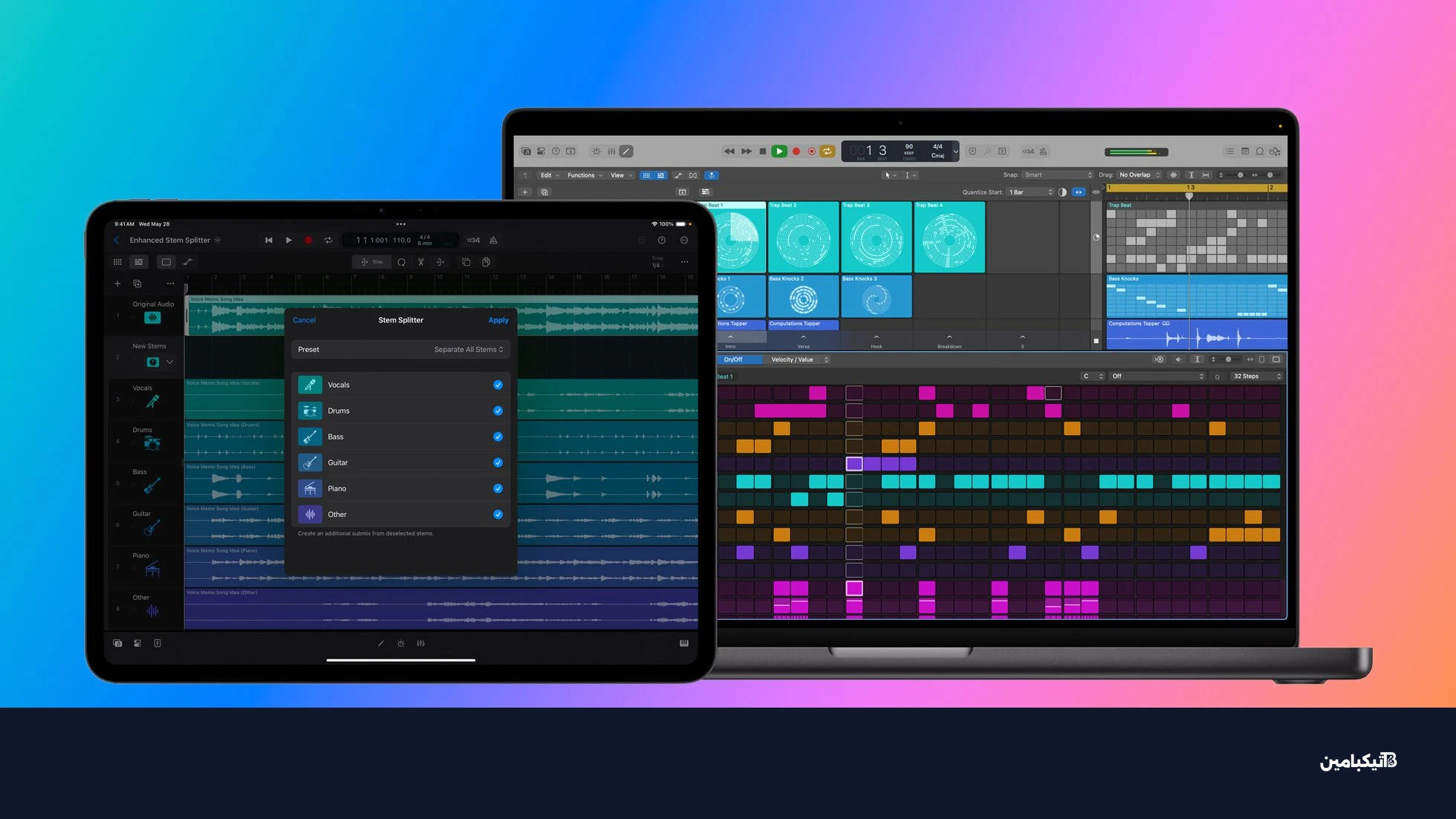 Logic Pro Amplifies Beat Making Feature