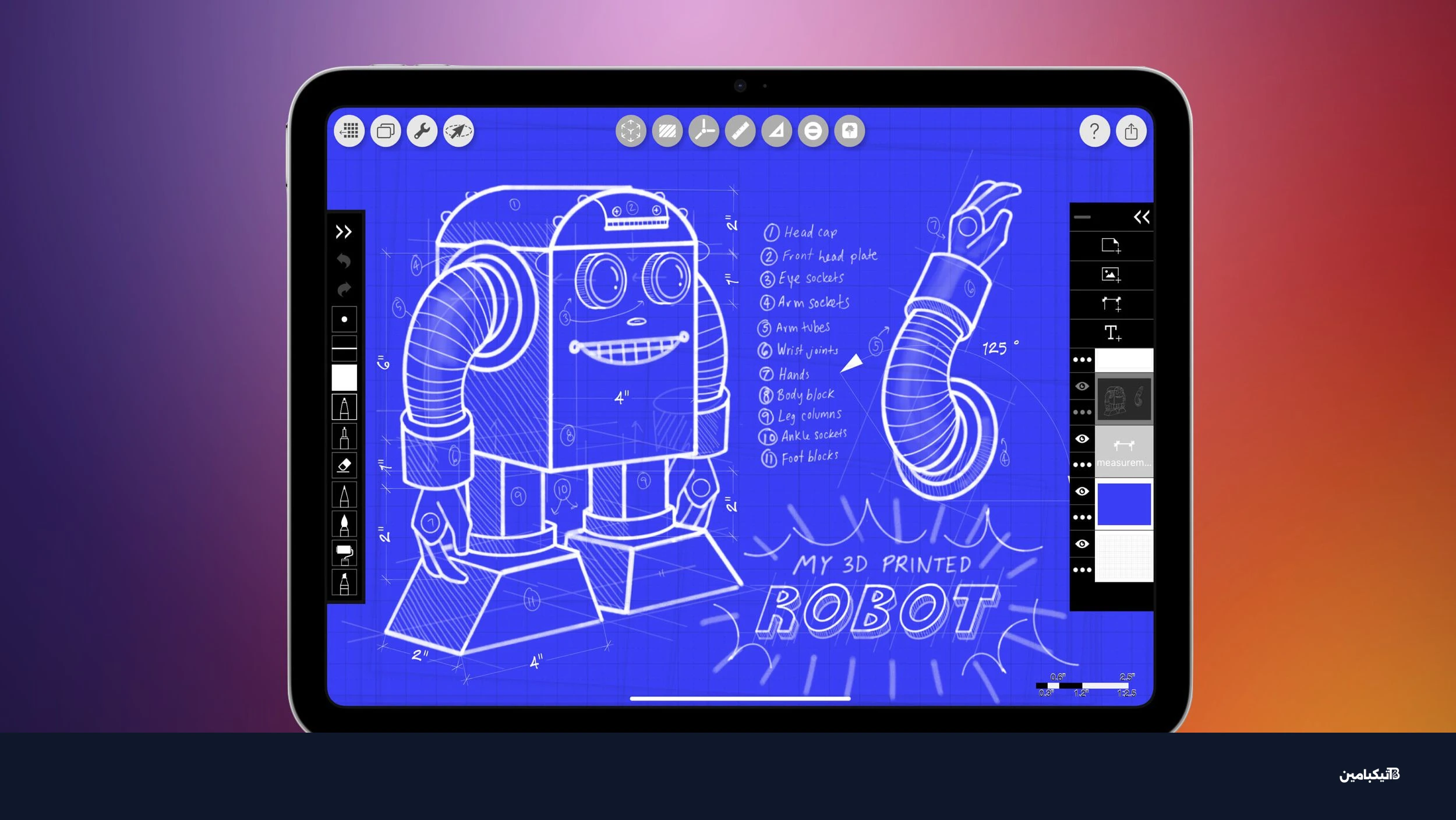 آيباد الجيل الحادي عشر في تخفيضات كبرى