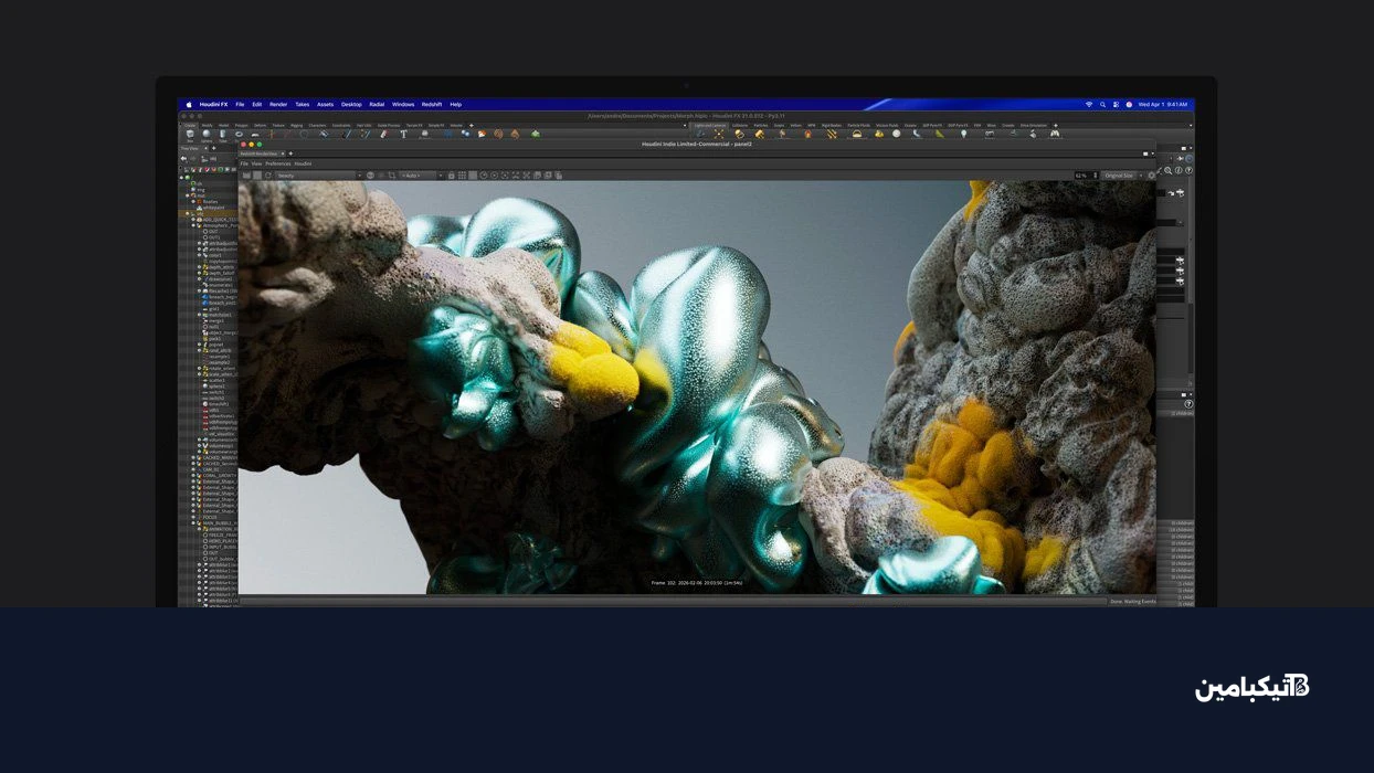 Studio Display XDR Dark