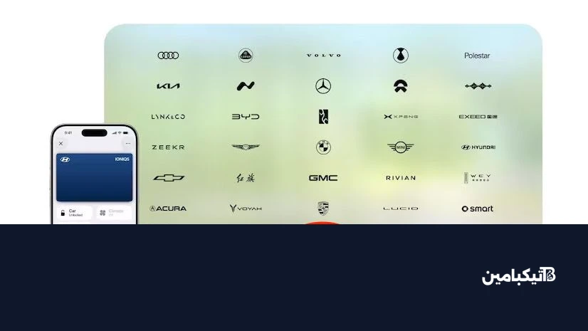 دعم مفتاح السيارة الرقمي لسيارات تاتا