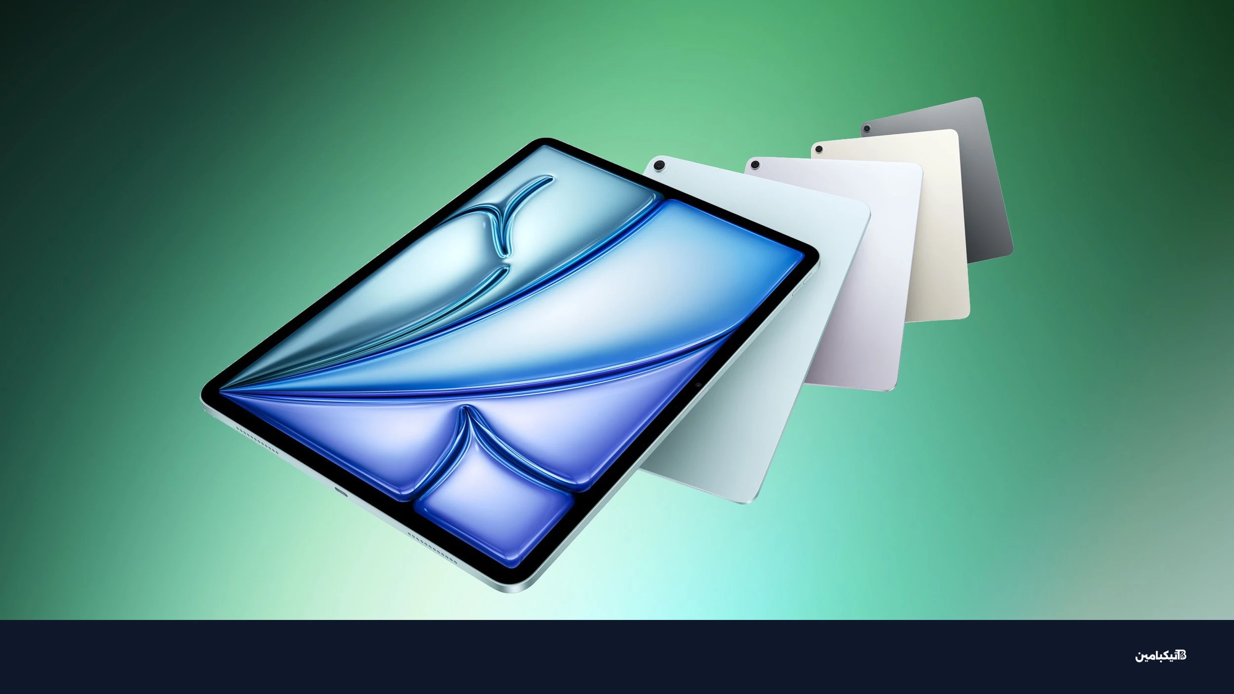 آيباد إير M3 باللون الأخضر النعناعي