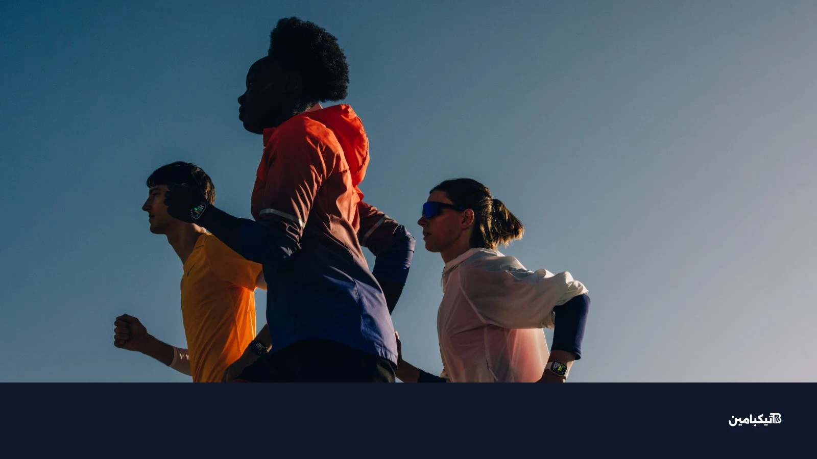 آبل واتش في ماراثون لندن 2026