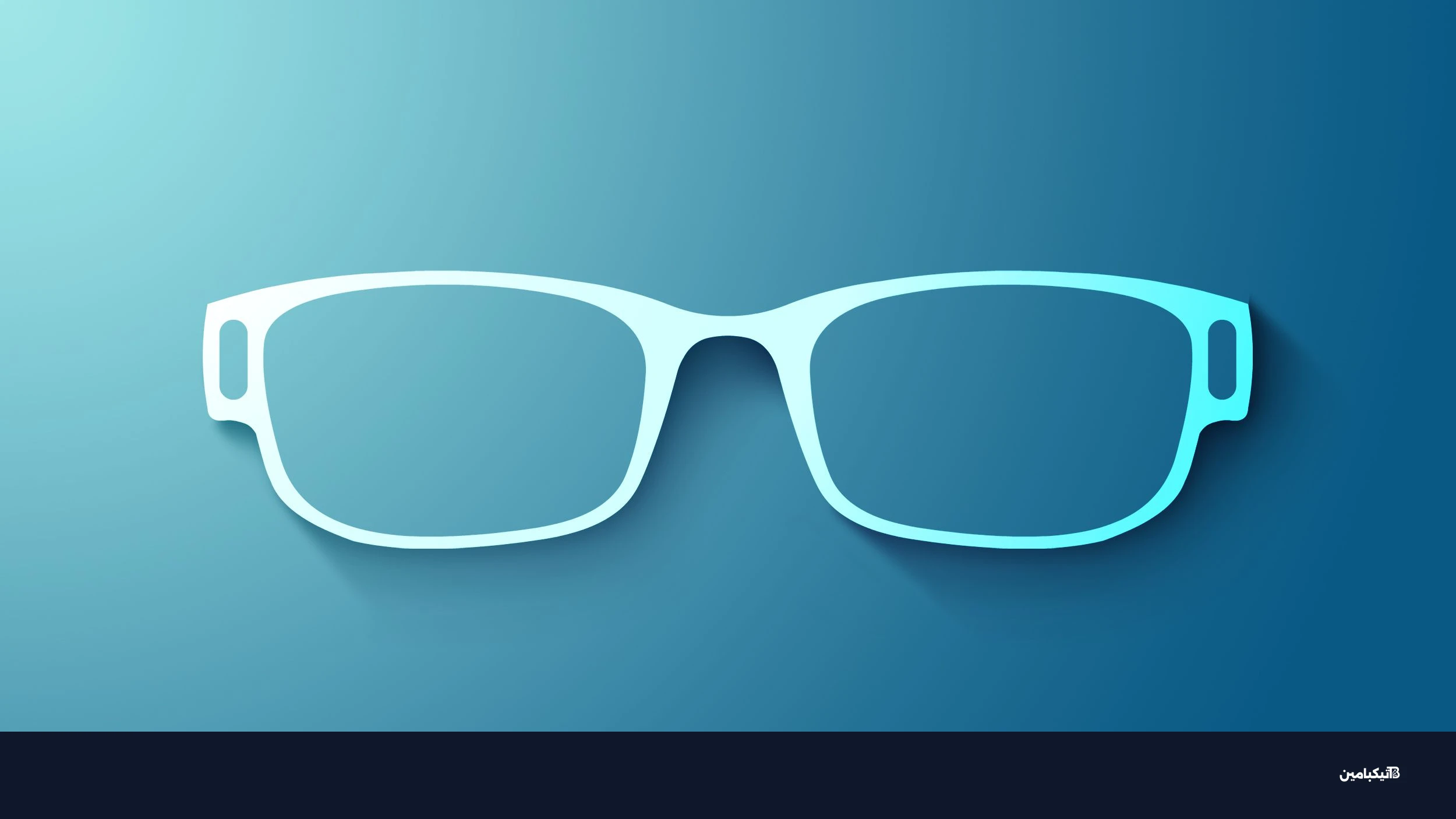 Apple Glasses Blue Feature