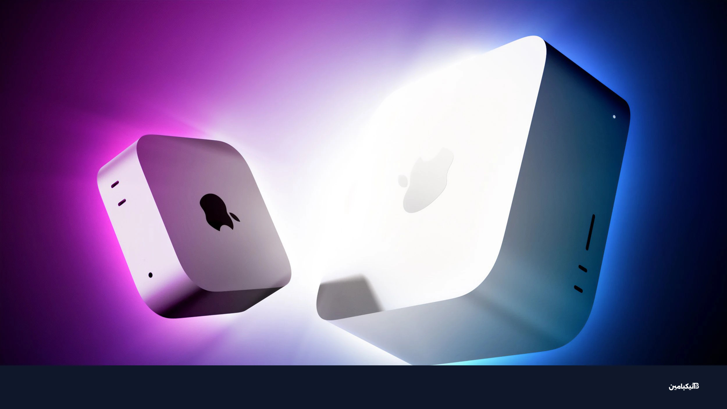 Mac mini vs Studio Feature Sans Text 1